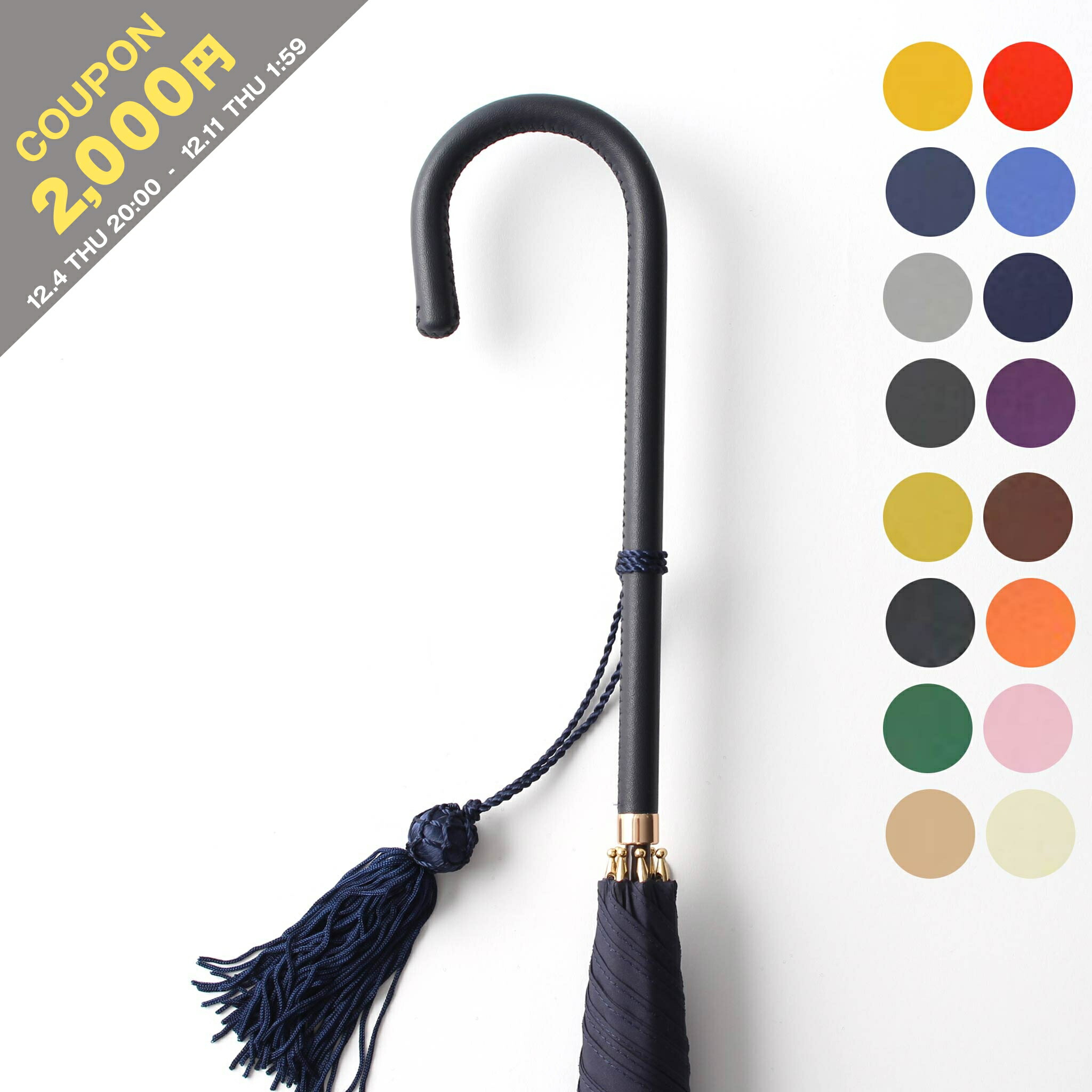 FOX UMBRELLAS フォックスアンブレラズ　高級和風花柄　雨傘　長傘 FOX UMBRELLAS（フォックス アンブレラ） 【並行輸入品】フォックス