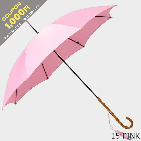 楽天市場】【10％OFFクーポン＆ポイント3倍】フォックスアンブレラズ