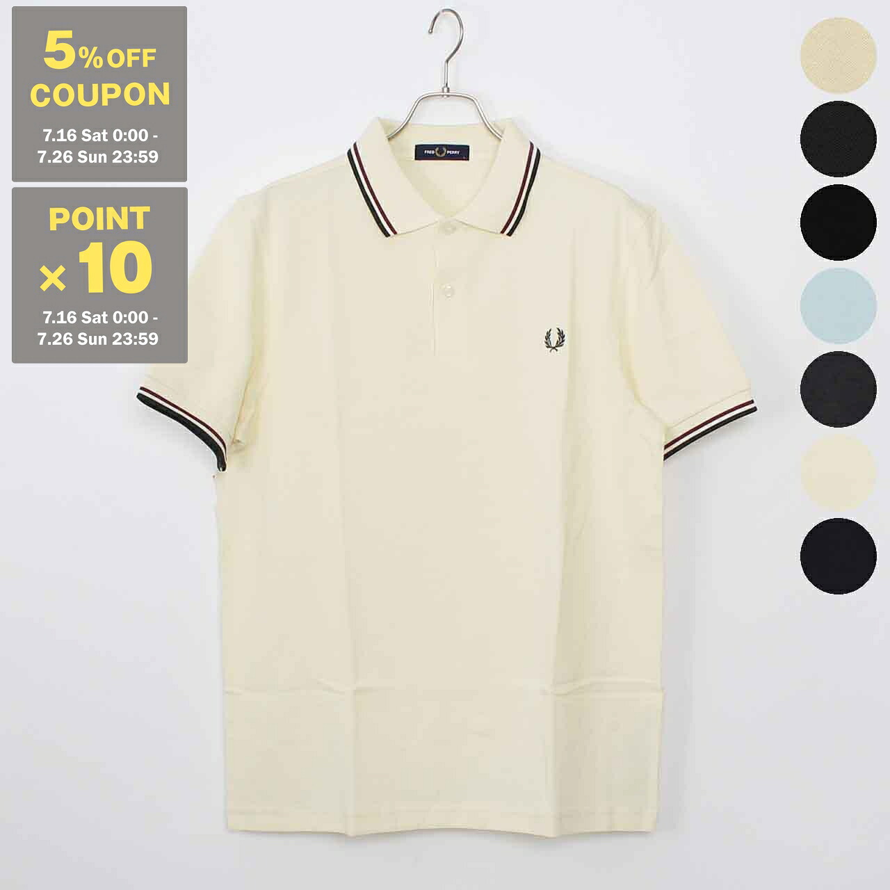 【5%OFFクーポン対象】フレッドペリー FRED PERRY 半袖ポロシャツ THE TWIN TIPPED FRED PERRY SHIRT [ツインティップ フレッドペリーシャツ] メンズ レディース M3600【英国ブランド】｜on the corner