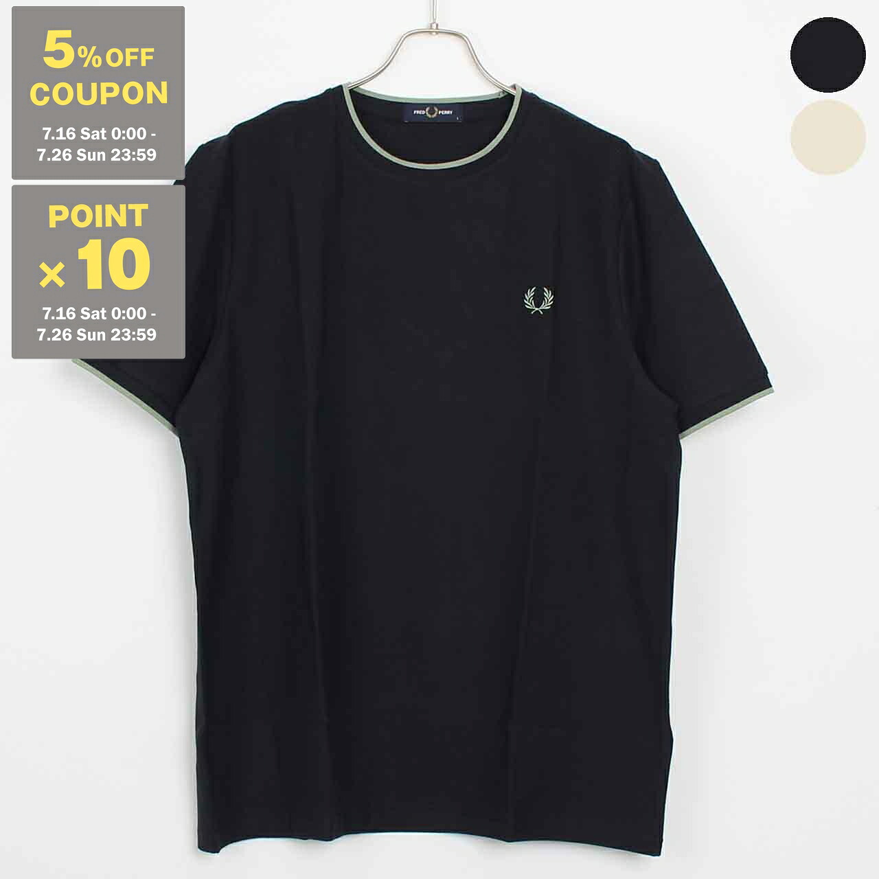 【5%OFFクーポン対象】フレッドペリー FRED PERRY 半袖Tシャツ TRIM DETAIL CREPE PIQUE T-SHIRT メンズ レディース M2397【英国ブランド】|on the corner