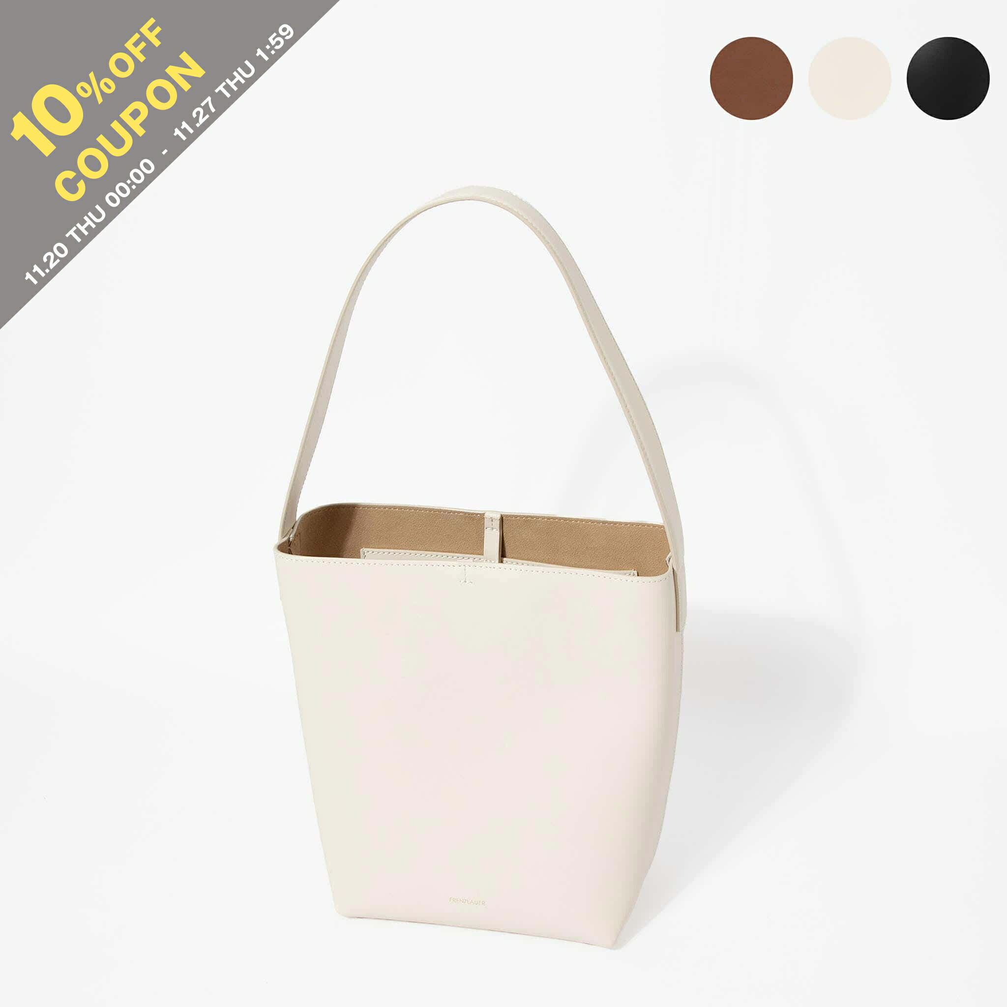 FRENZLAUER】MAMI SOFT SMALL BAG ホワイト FRENZLAUER フランツロアー