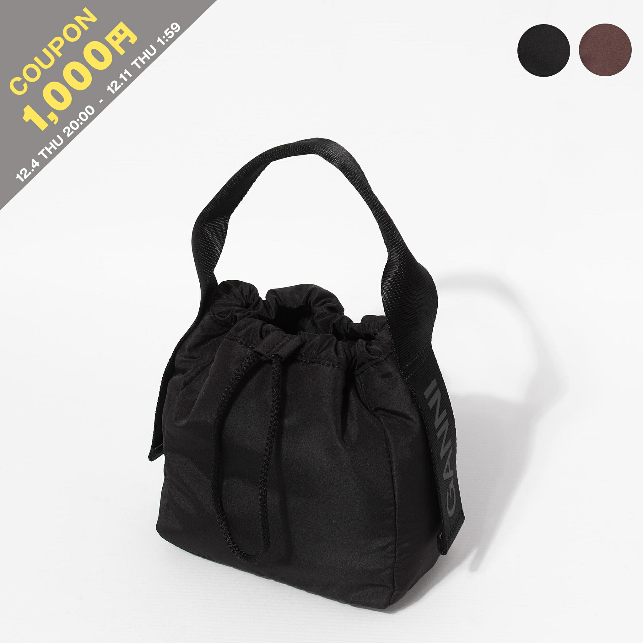 楽天市場】【3,000円クーポン対象】ガニー GANNI バッグ バックパック