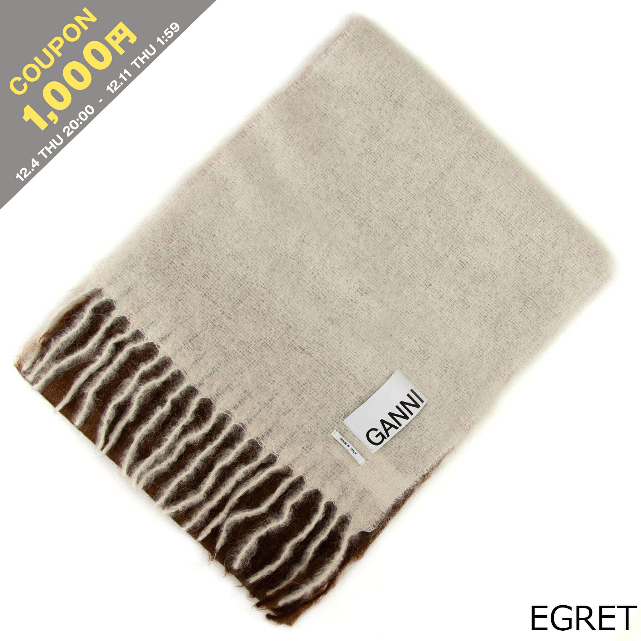 楽天市場】ガニー GANNI マフラー MOHAIR GRADIENT SCARF A5279