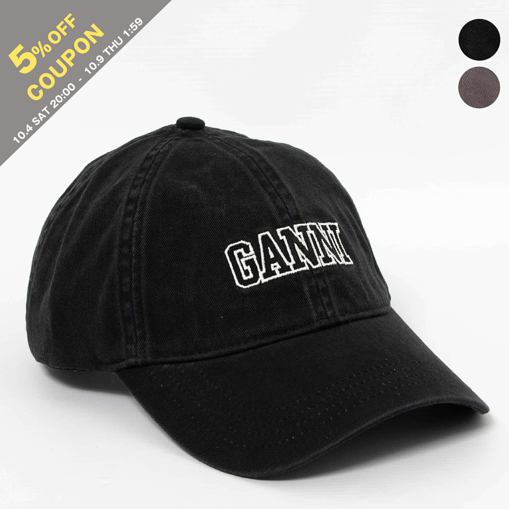 楽天市場】GANNI ガニー ベースボールキャップ A4259 5801