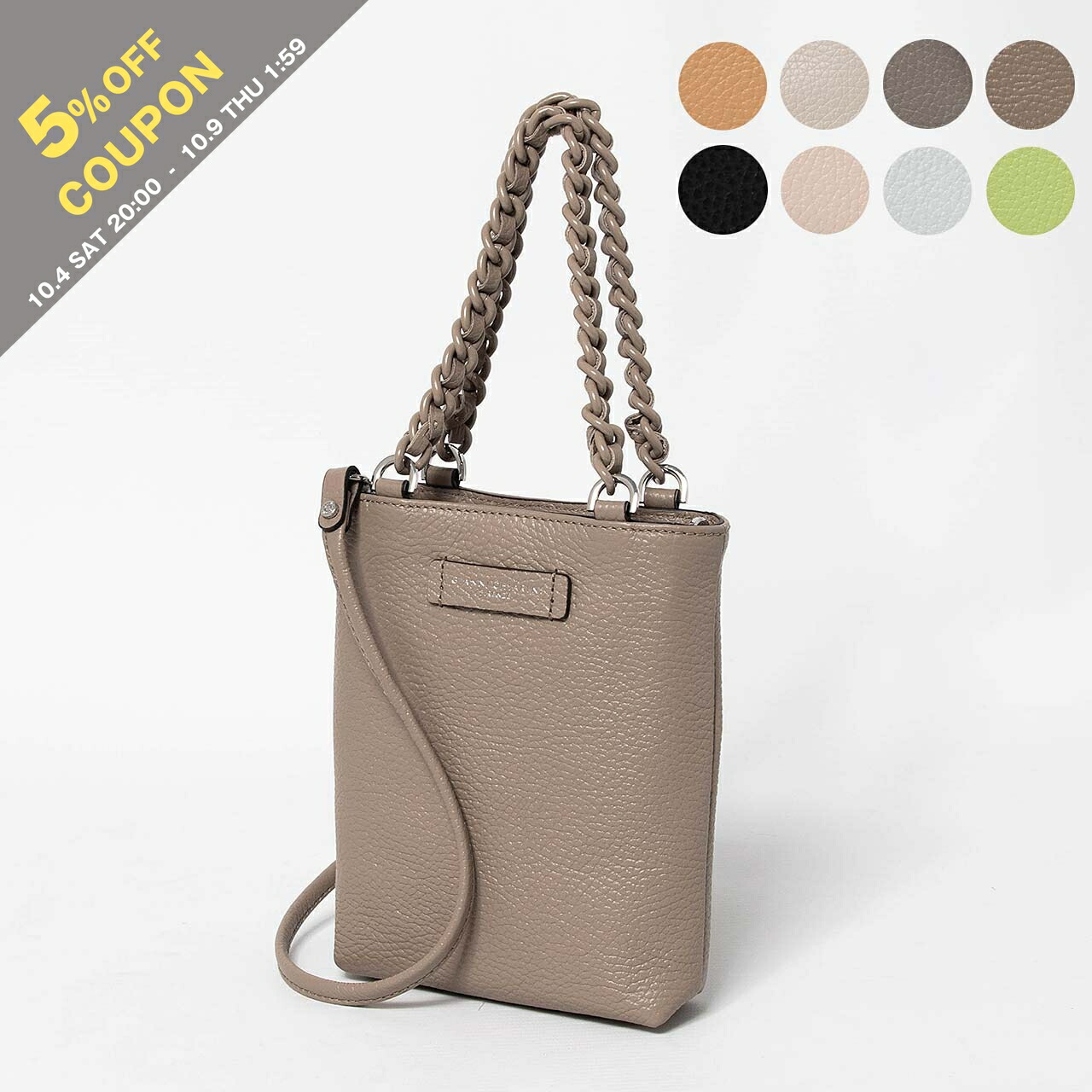 GIANNI CHIARINI バッグ 新品 未使用 GIANNI CHIARINI 【カラー限定特価】GIANNI ジャンニキアリーニ