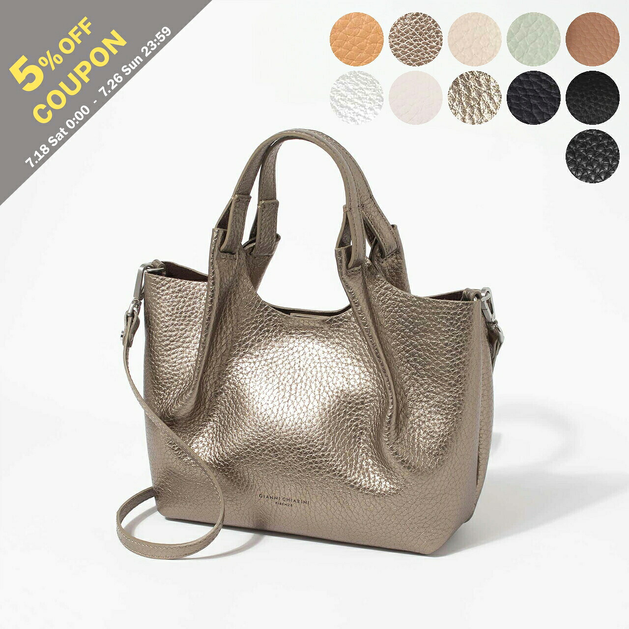 【5%OFFクーポン対象】ジャンニキアリーニ GIANNI CHIARINI ジャンニキャリーニ バッグ 2WAYハンド/ショルダーバッグ DUA SMALL HAND BAG [デュア S] レディース BS 9719 RNGDBL｜on the corner