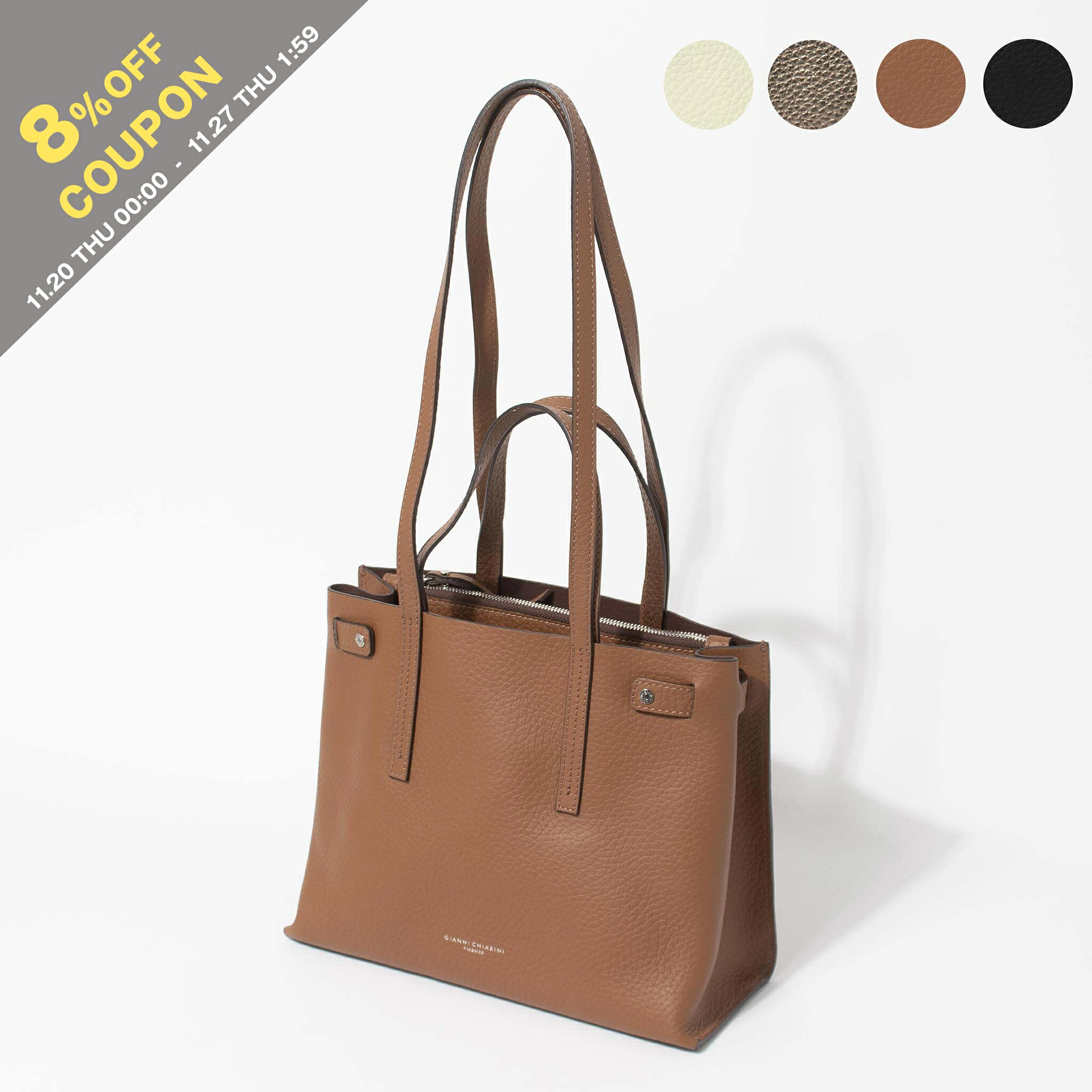 楽天市場】【8%OFFクーポン対象】ジャンニキアリーニ GIANNI CHIARINI