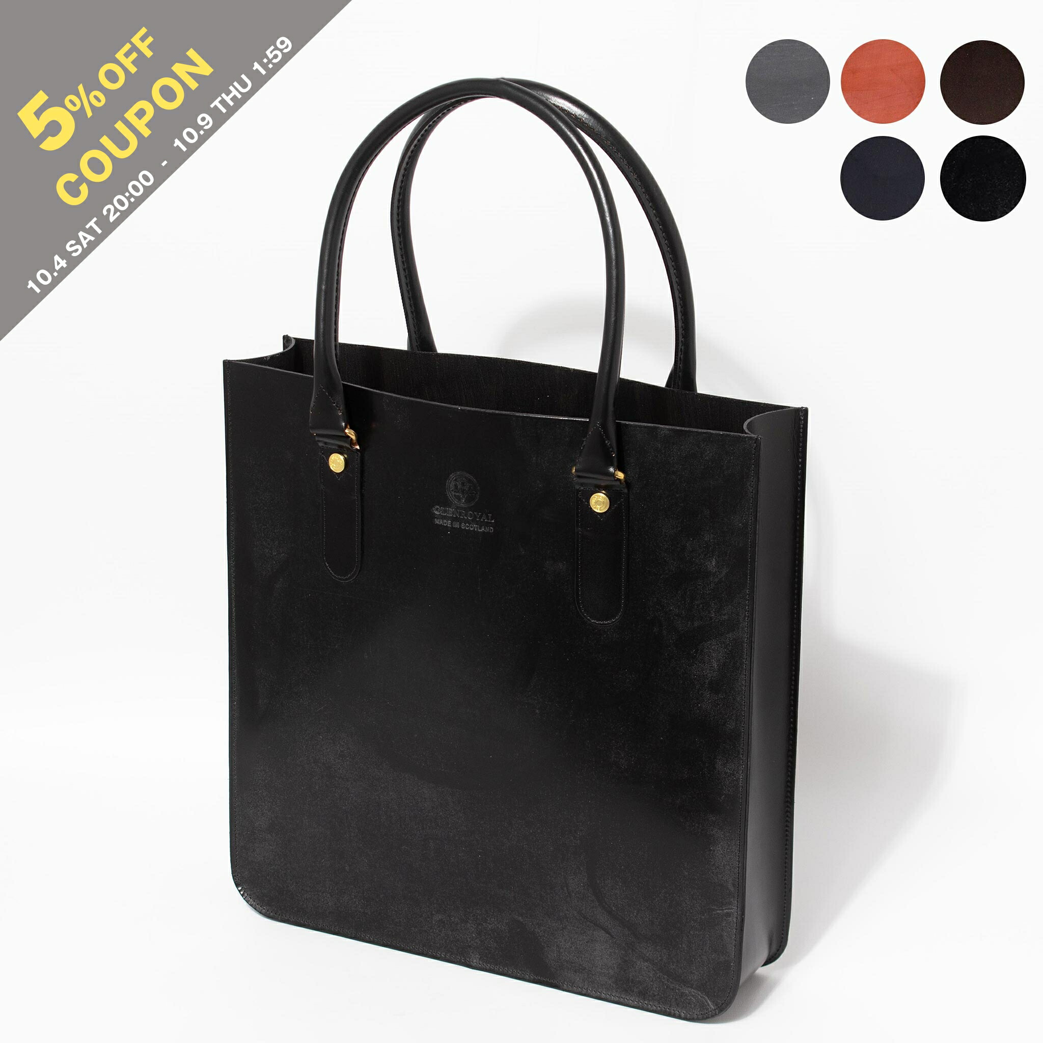 楽天市場】【5％OFFクーポン対象】マルニ MARNI バッグ トート