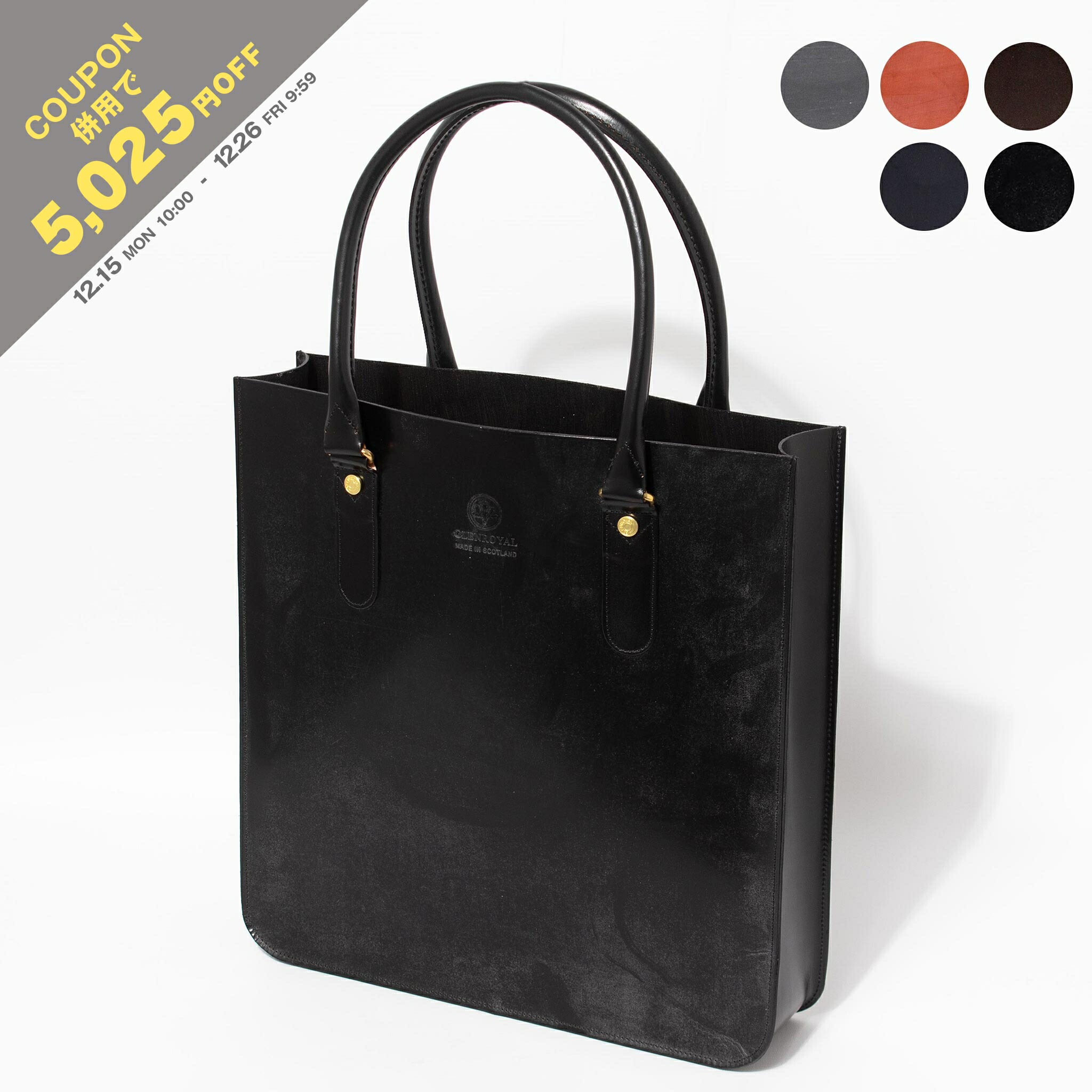 楽天市場】コムデギャルソン COMME DES GARCONS バッグ メンズ