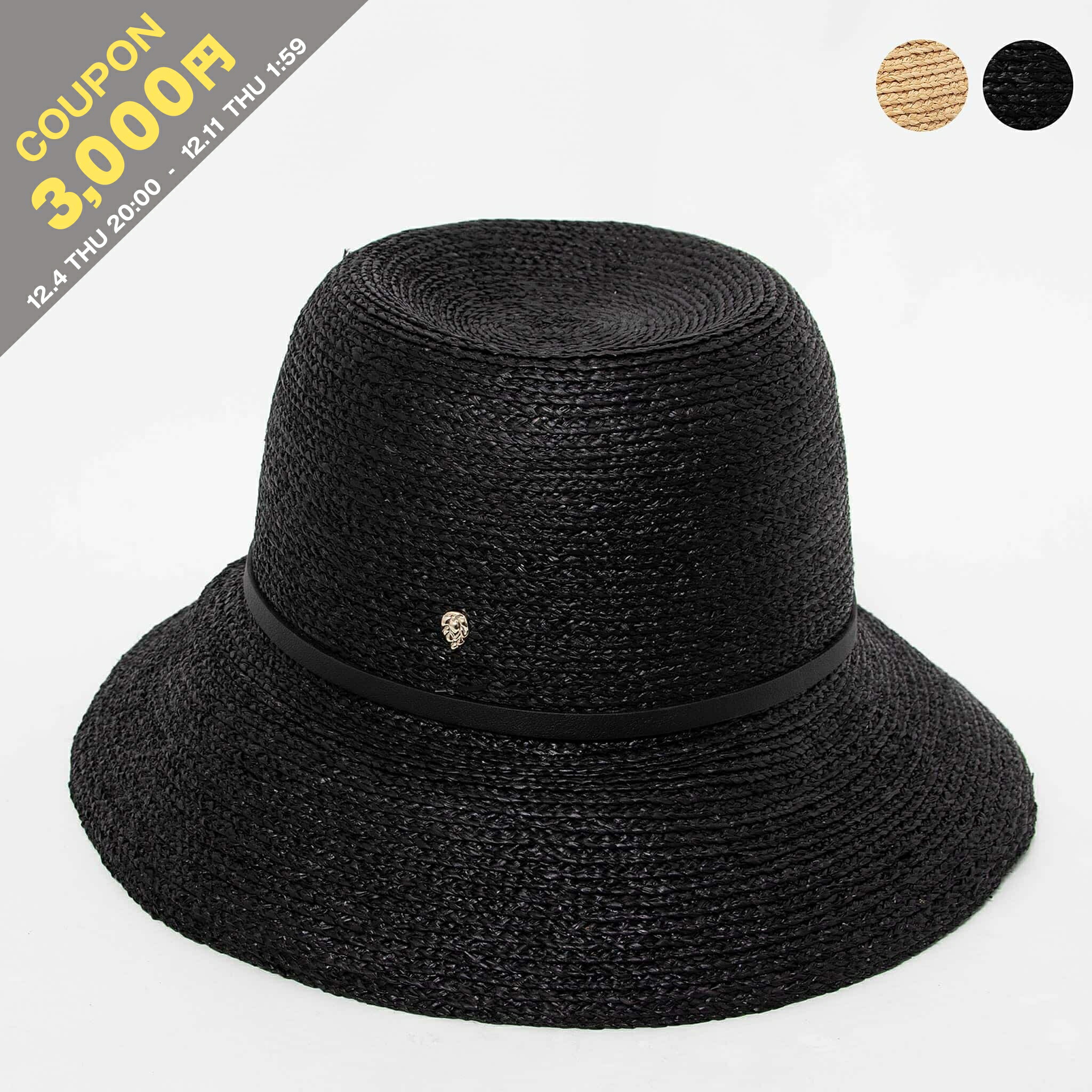 楽天市場】HELEN KAMINSKI ヘレンカミンスキー ラフィアハット Lyra