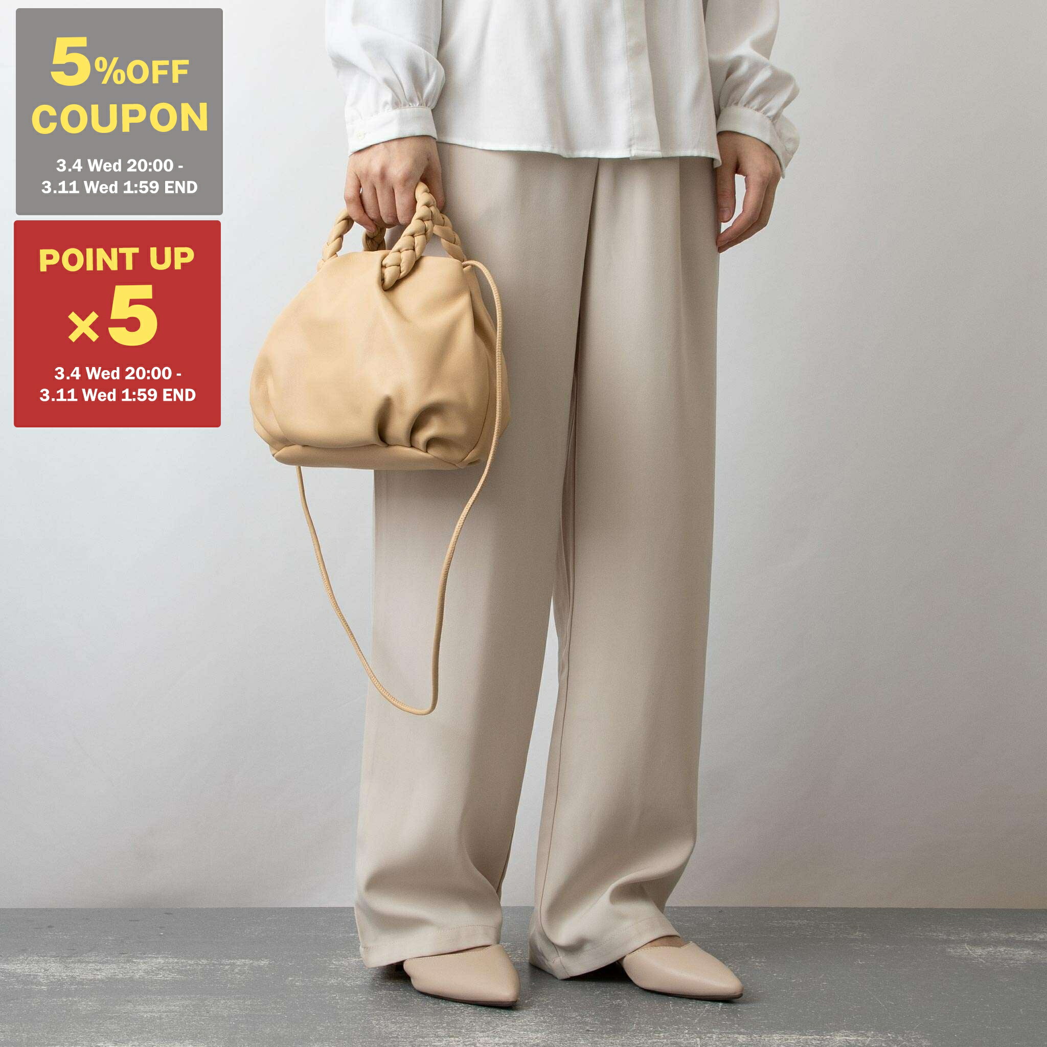 楽天市場】ヘリュー HEREU バッグ レディース 2WAYハンド/ショルダー