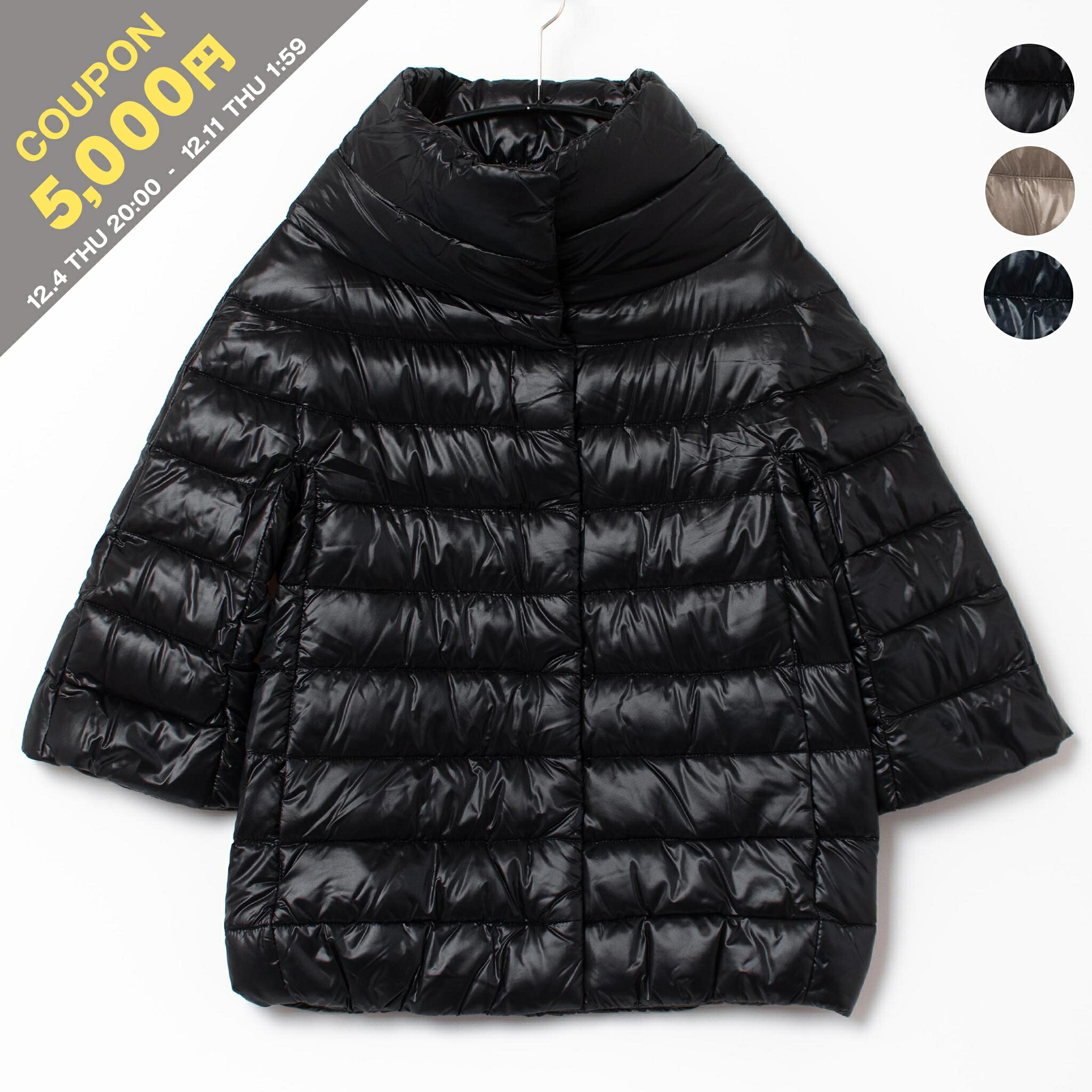 Herno ノーカラージャケット 楽天市場】HERNO ヘルノ ライトダウンジャケット PI1404D 12017