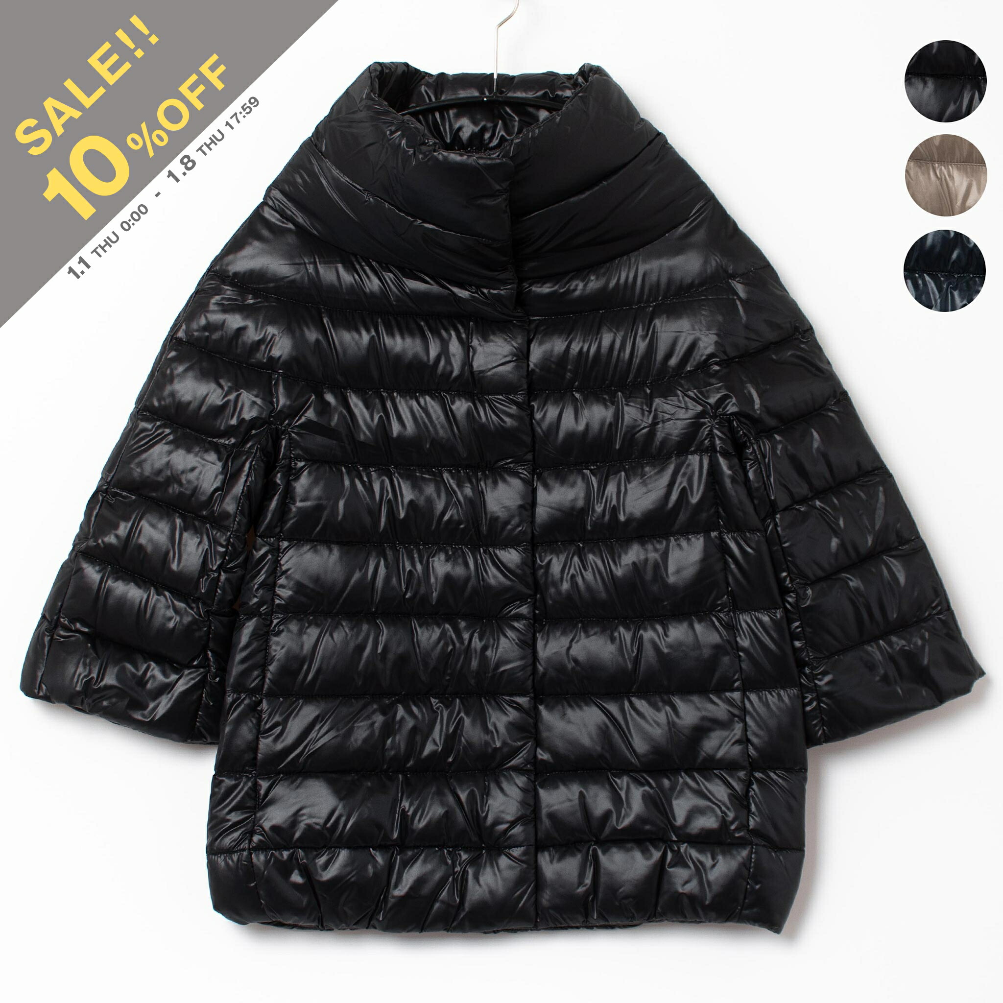 楽天市場】送料無料 HERNO ヘルノ フリルダウンジャケット 定番