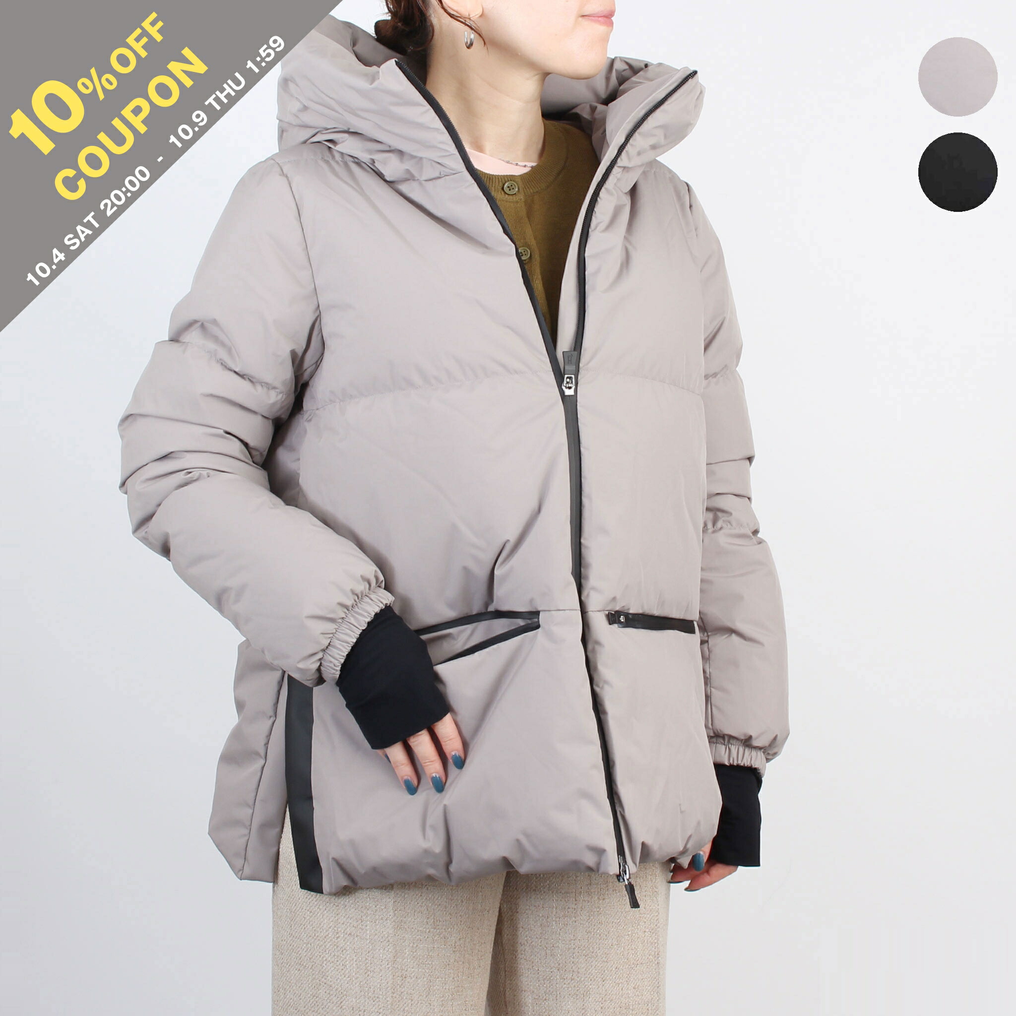 楽天市場】【10％OFFクーポン対象】ヘルノ HERNO ダウン