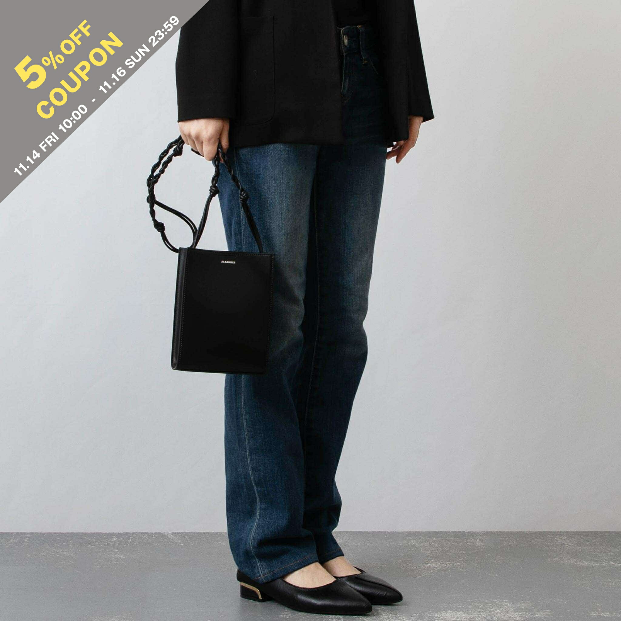 楽天市場】ジルサンダー ショルダーバッグ ハロー ミニ財布バッグ