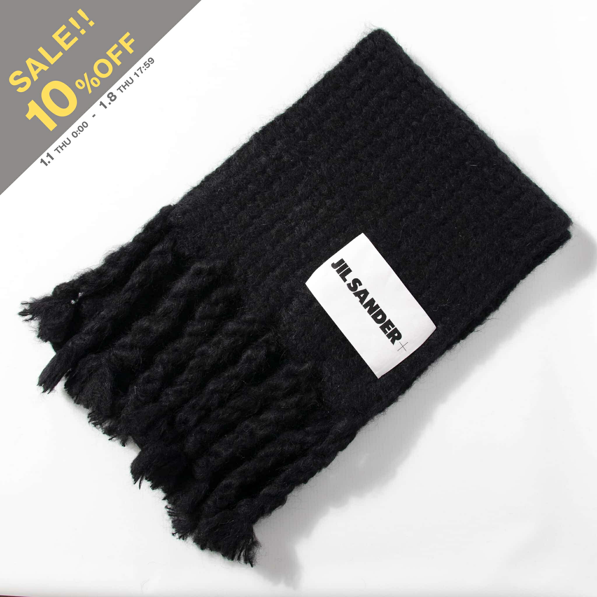 楽天市場】JIL SANDER+ ジルサンダー プラス マフラー J47ZZ0122