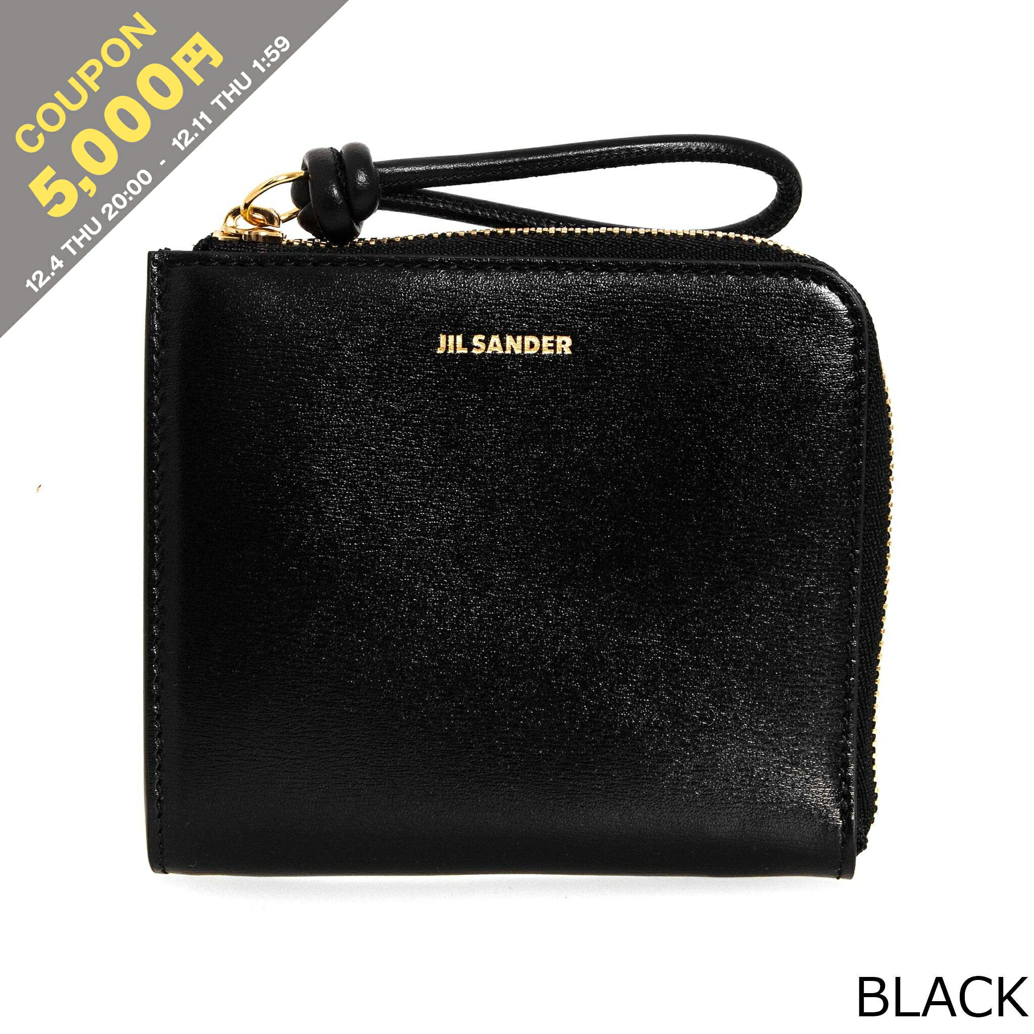 楽天市場】【3,000円クーポン対象】ジルサンダー JIL SANDER 財布