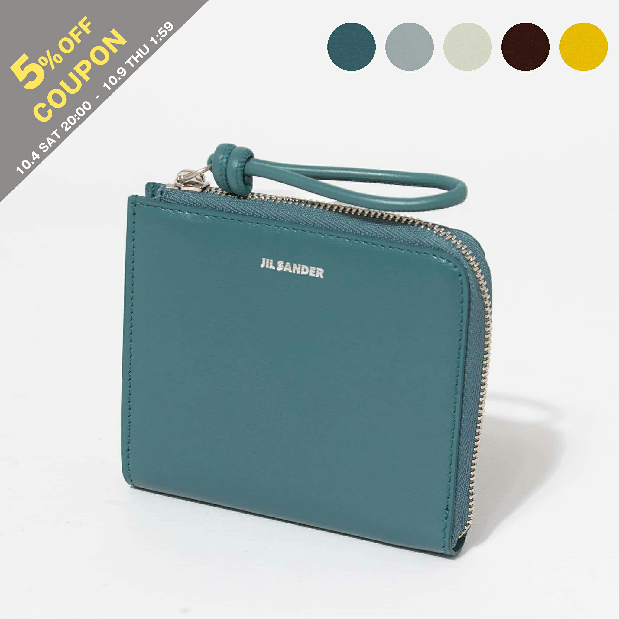JIL SANDER ジルサンダー ケース カードケース パース JIL SANDER JILSANDER ジルサンダー カードホルダー カード