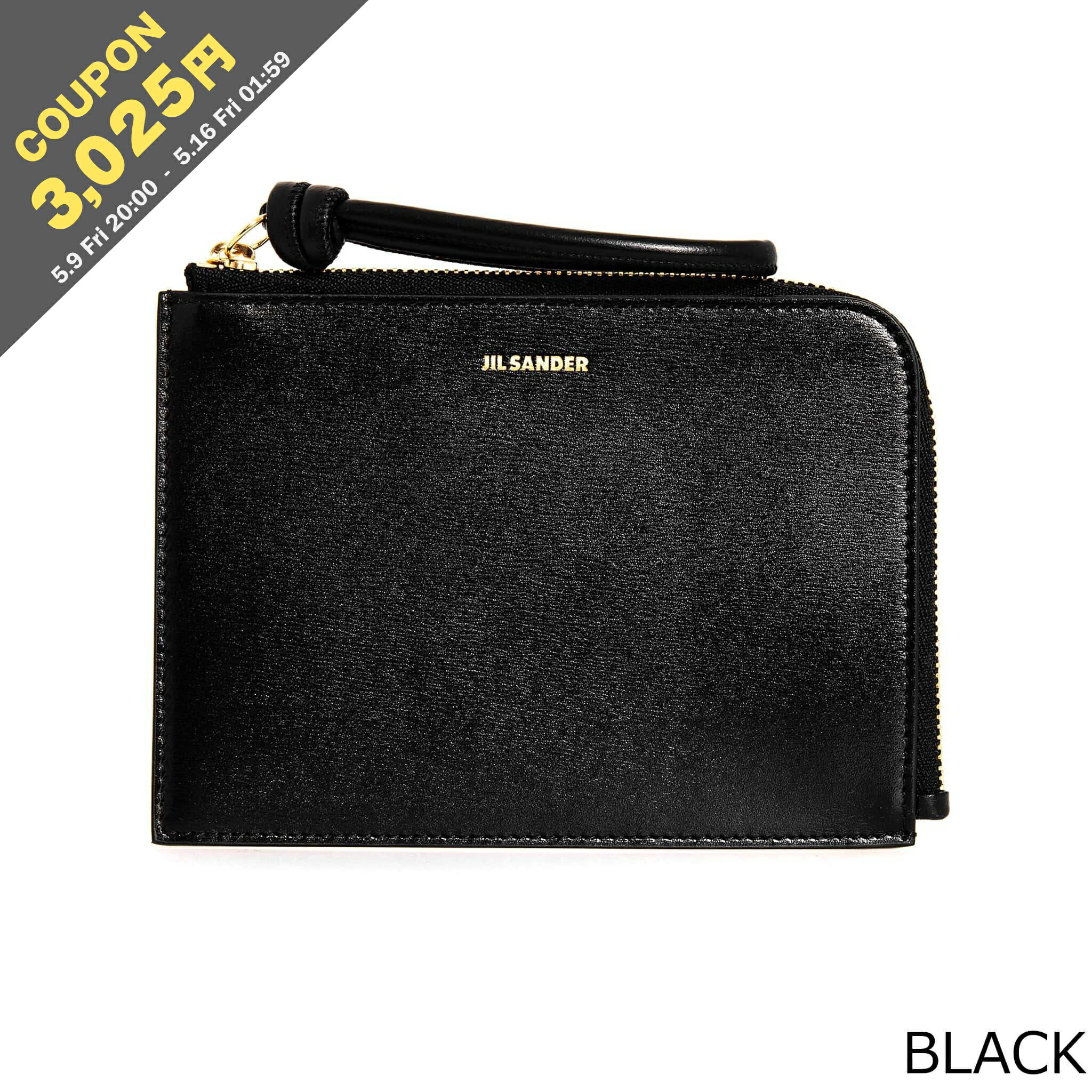 楽天市場】【Wクーポンで3,025円OFF】ジルサンダー JIL SANDER