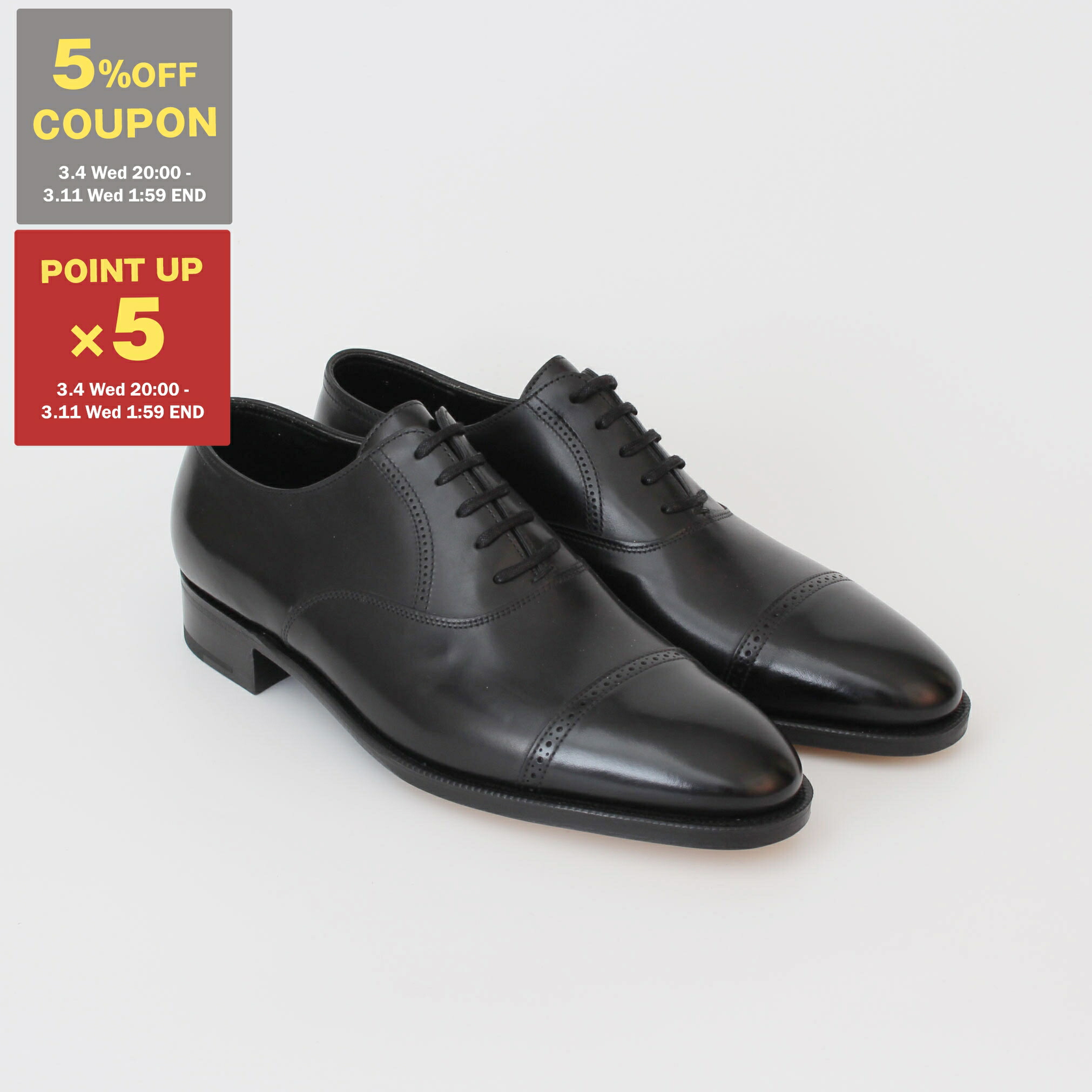 楽天市場】【新品】JOHN LOBB/ジョンロブ PRESTIGE/プレステージライン