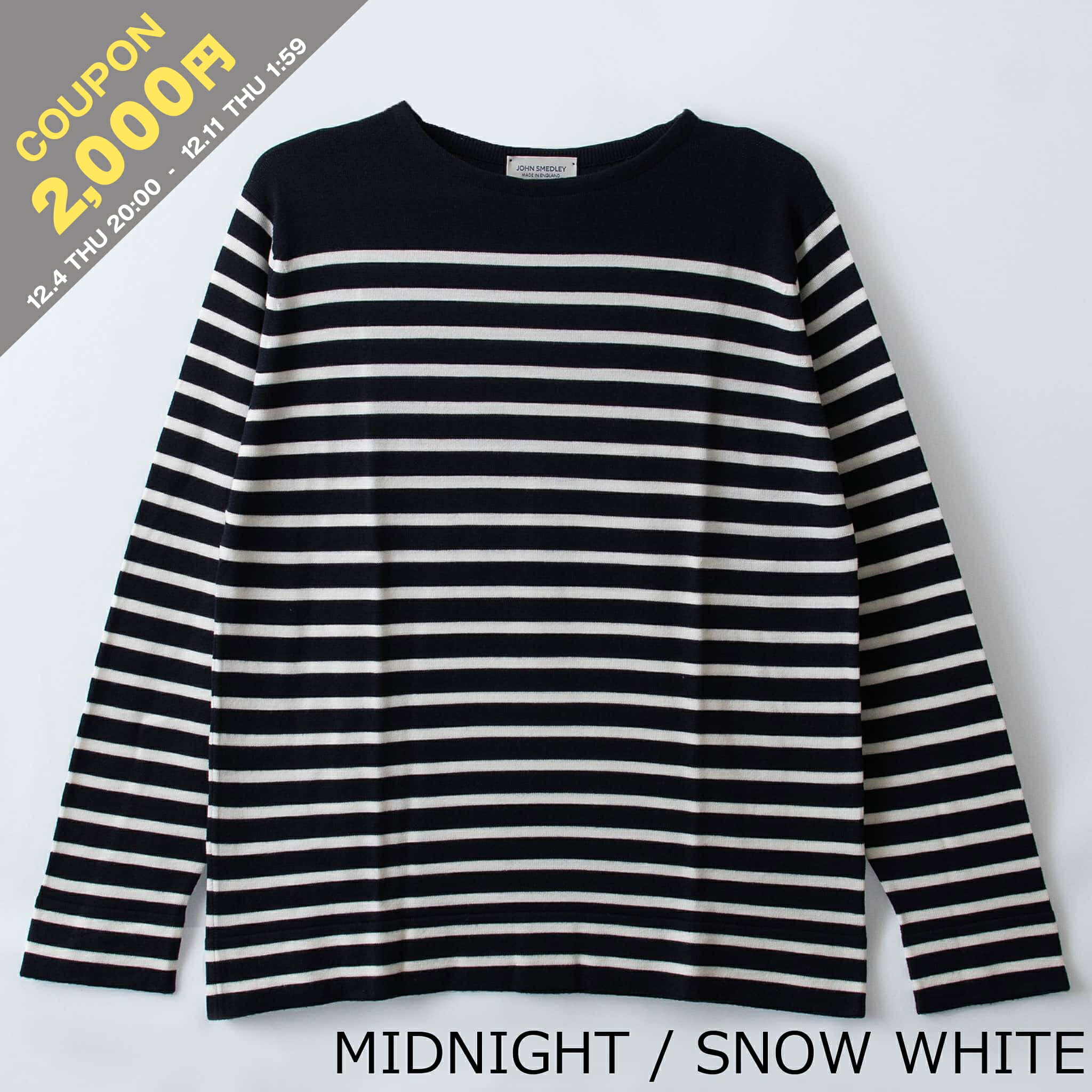 楽天市場】【10％OFFクーポン対象】ジョンスメドレー JOHN SMEDLEY