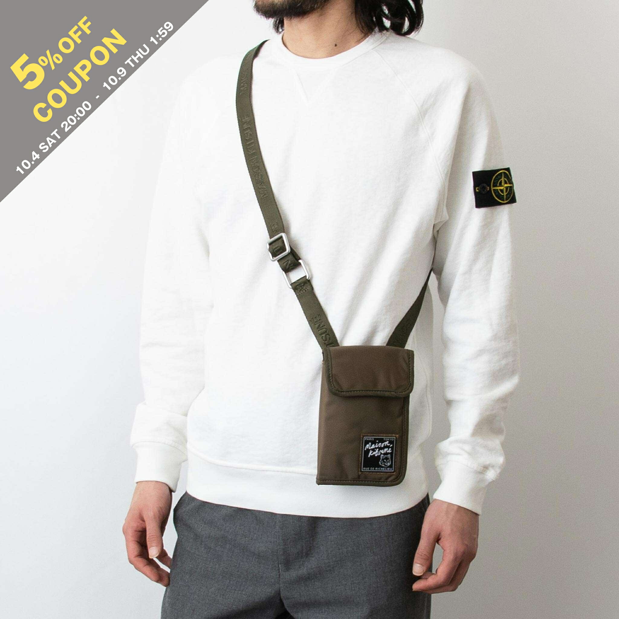 楽天市場】【20%OFFクーポン対象】メゾン キツネ MAISON 楽天市場】【20%OFFクーポン対象】メゾン キツネ MAISON