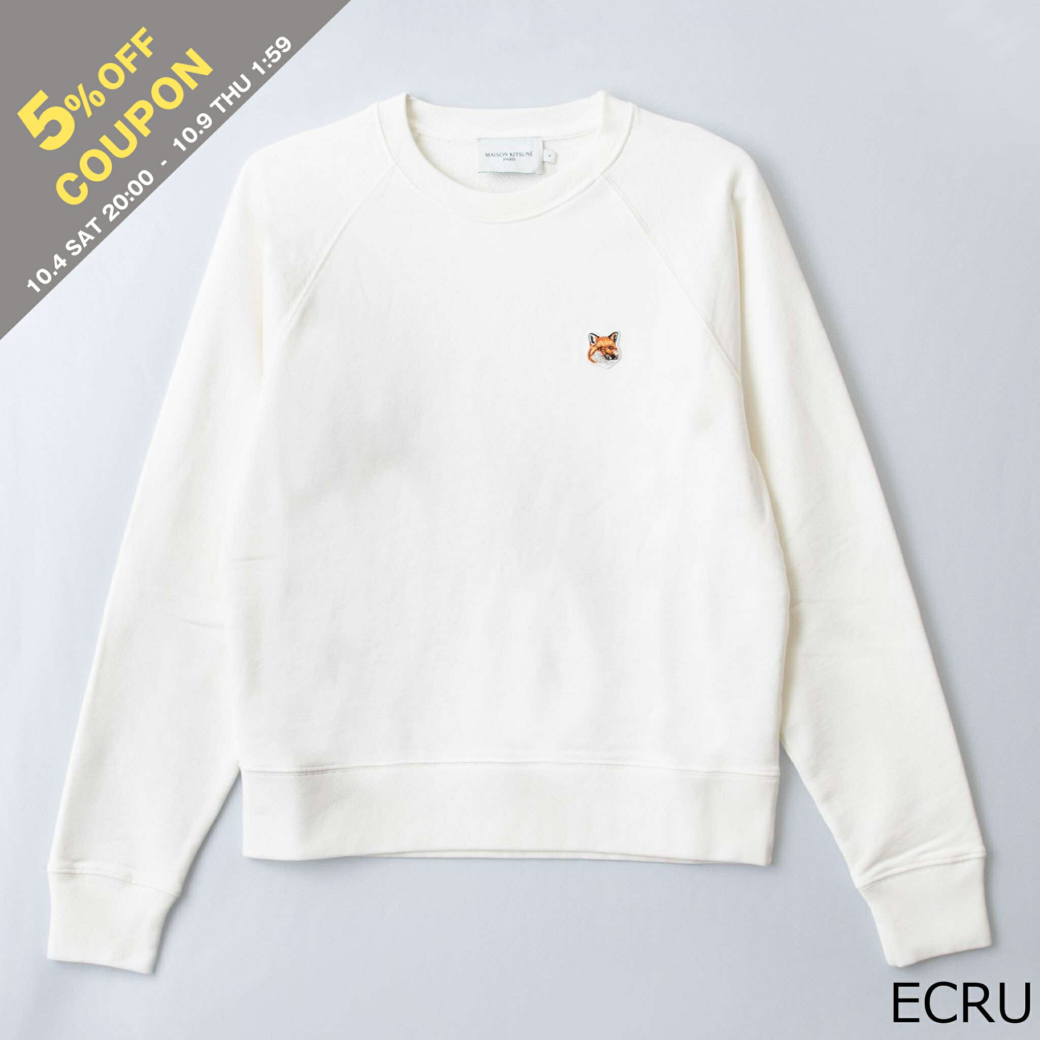 楽天市場】MAISON KITSUNE メゾンキツネ トレーナー CHILLAX FOX