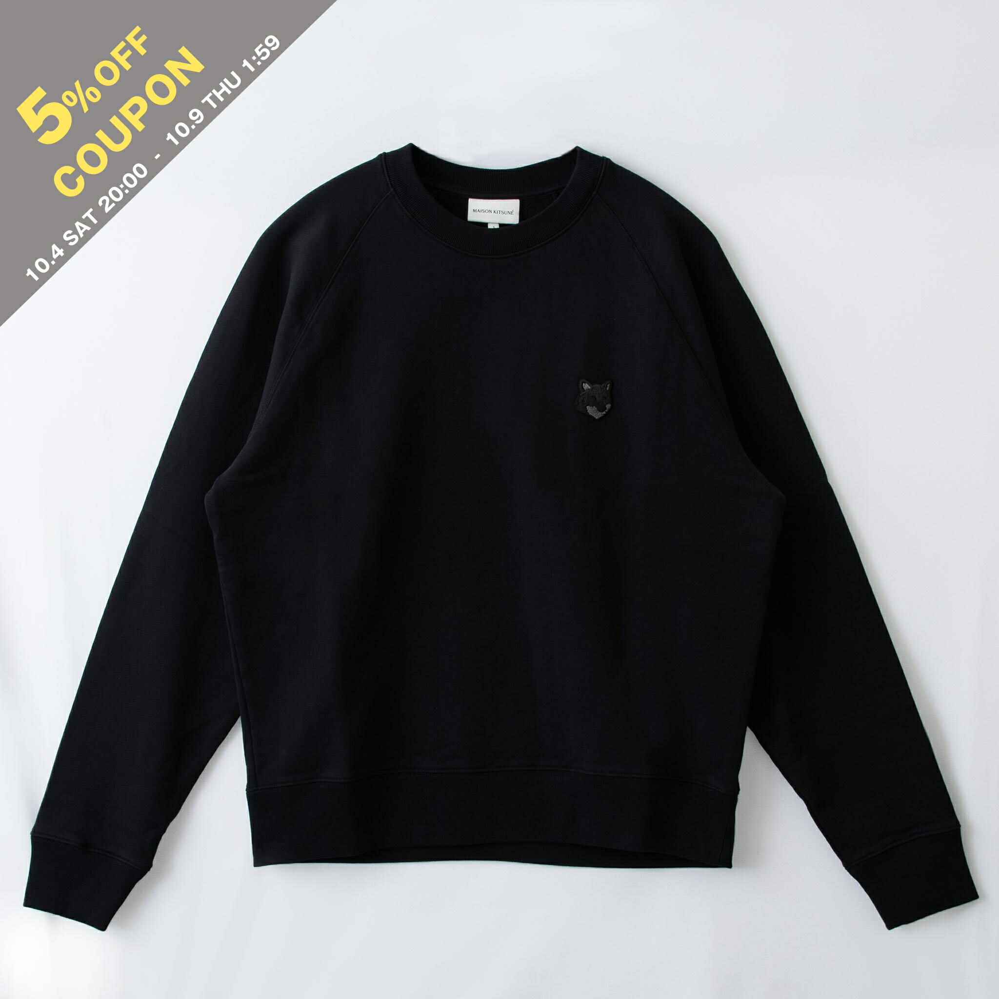 MAISON KITSUNÉ ブラック スウェット XS 楽天市場】メゾンキツネ MAISON KITSUNE GM00333KM0002