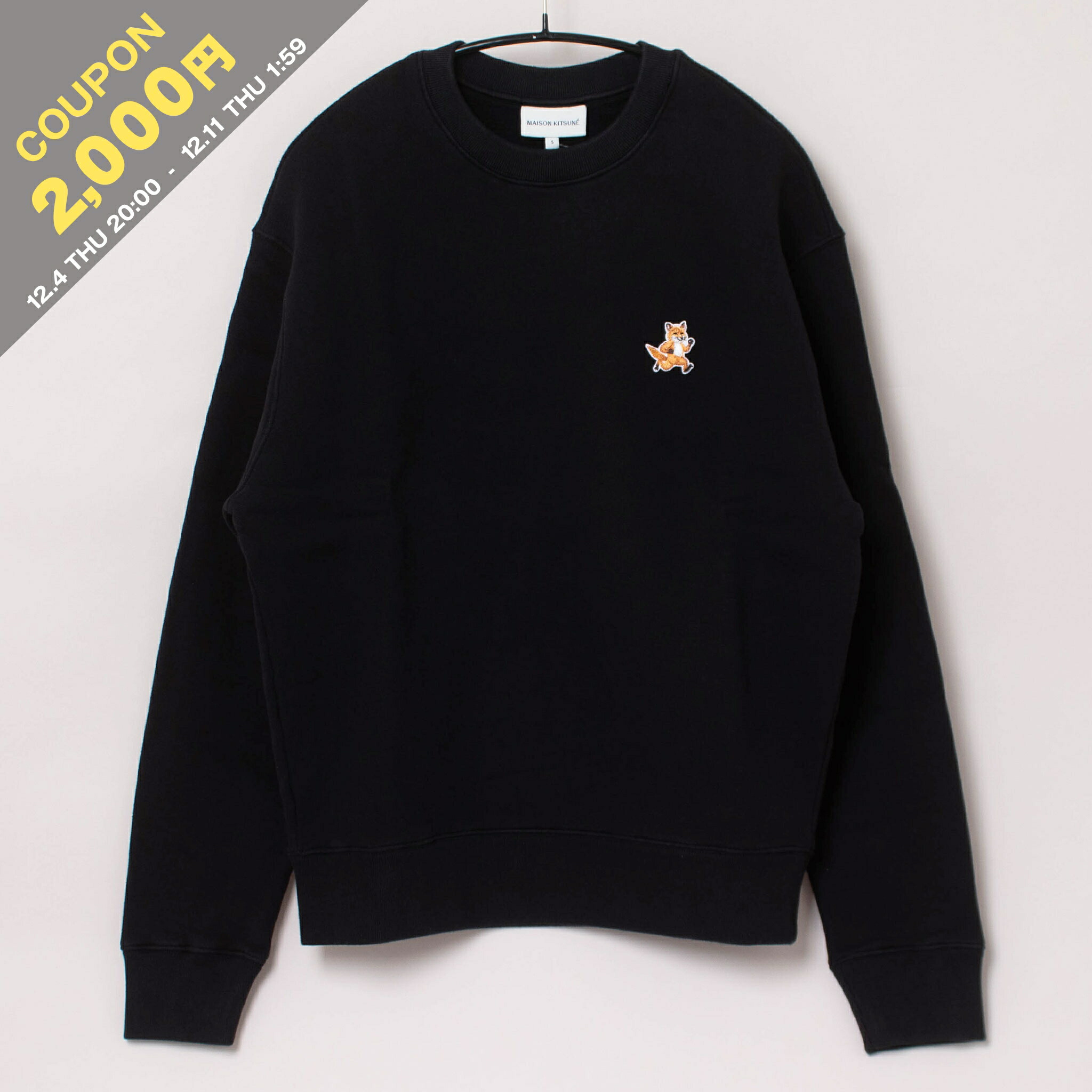 楽天市場】メゾンキツネ スウェット ブラック メンズ MAISON KITSUNE