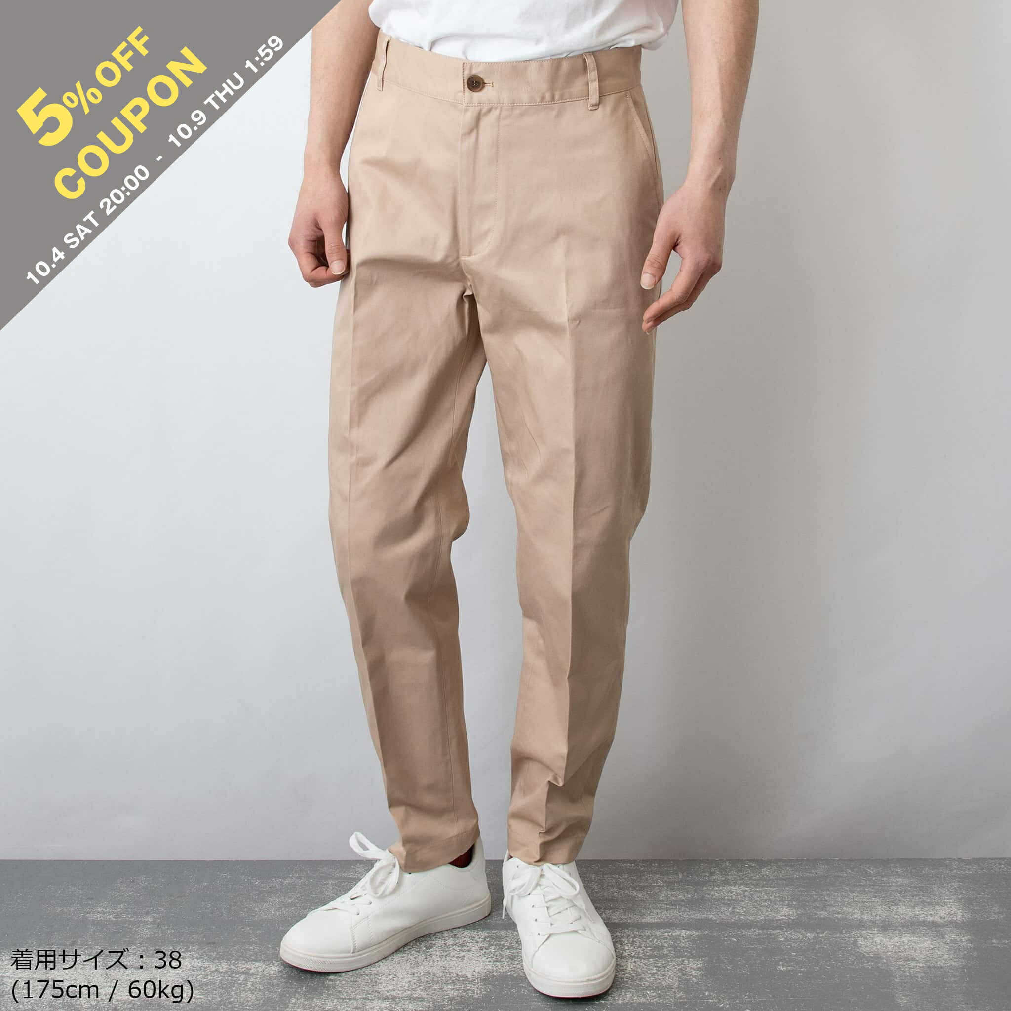 楽天市場】Maison Kitsune メゾンキツネ Tricolor Fox Patch Jog