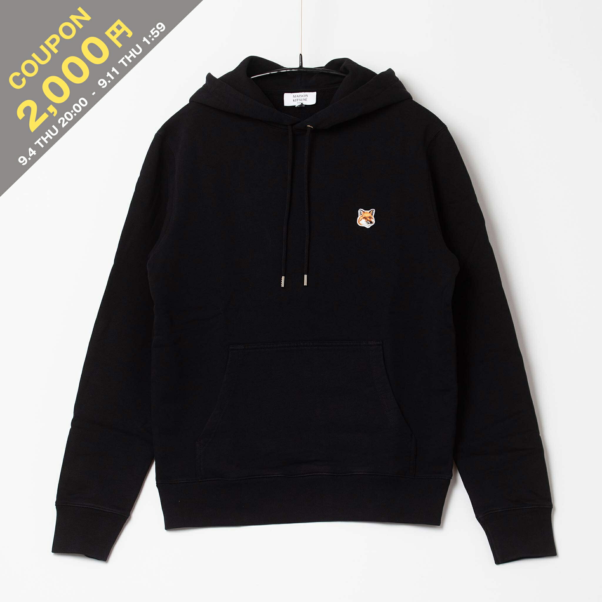 Maison Kitsuné フォックスモチーフ パーカーXS（Mサイズぐらい） MAISON KITSUNE メゾンキツネ パーカー スウェット プルオーバー