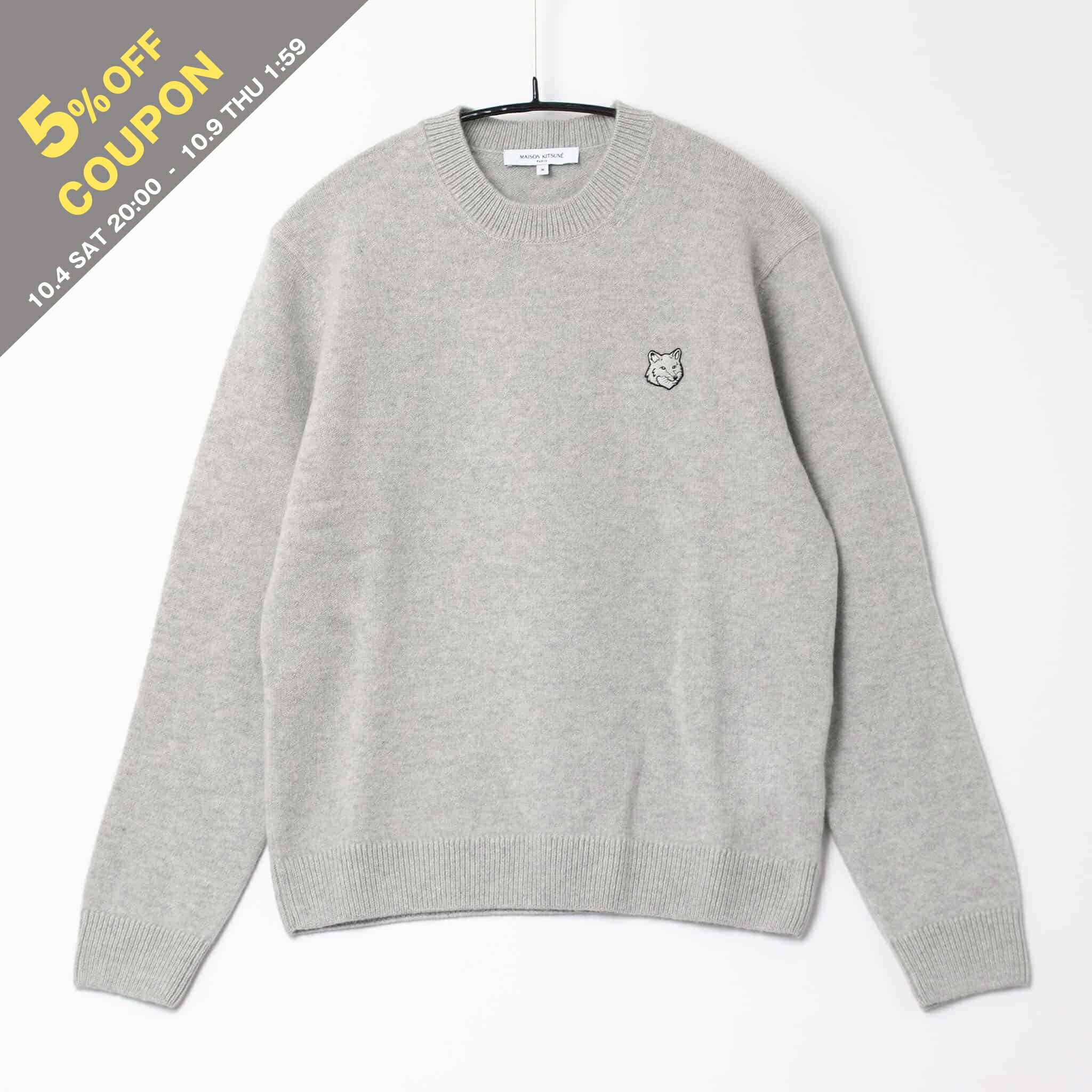 Rietveld@Maison Kitsune メゾンキツネ 楽天市場】MAISON KITSUNE メゾンキツネ ニット BOLD FOX HEAD