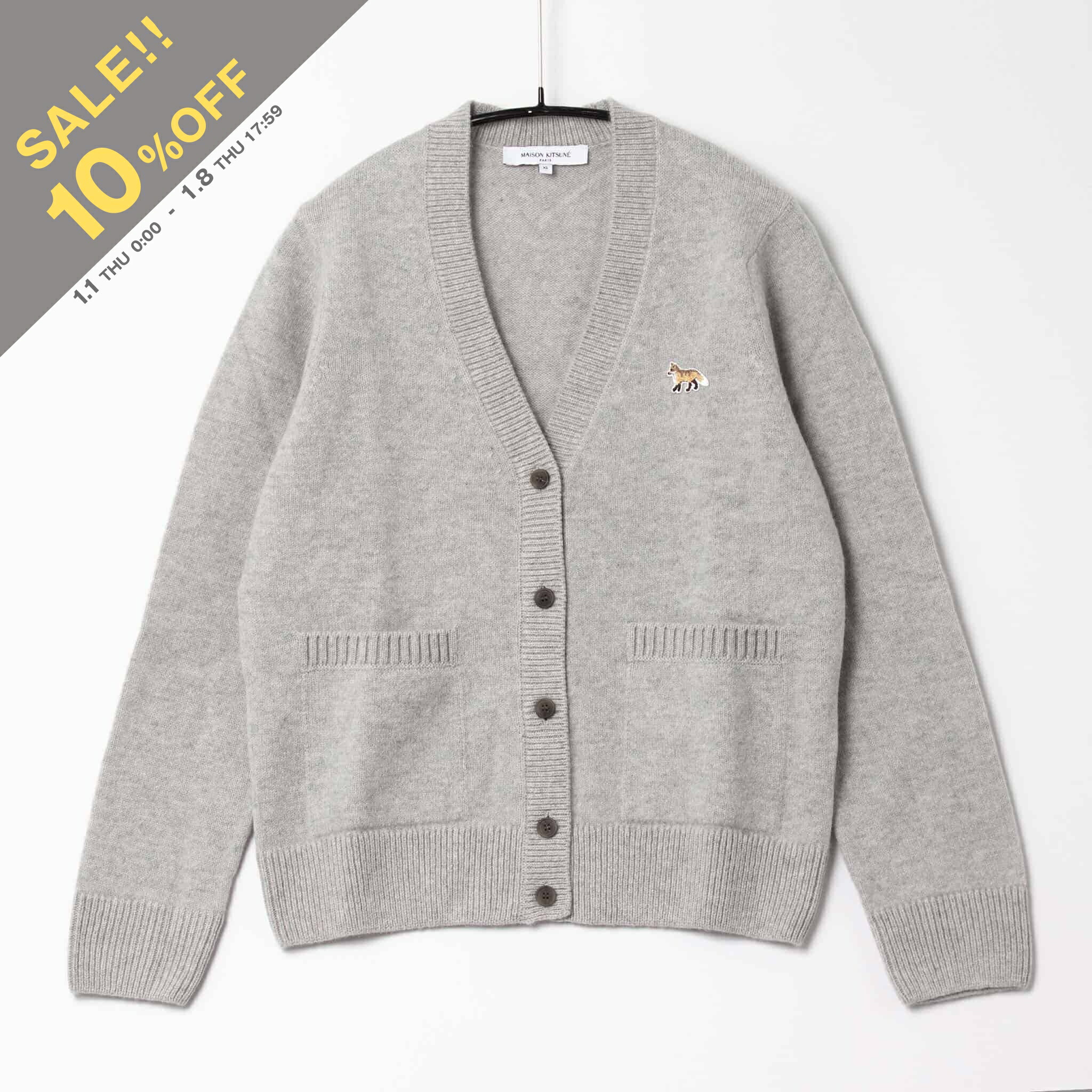 楽天市場】メゾン キツネ MAISON KITSUNE Vネック長袖カーディガン