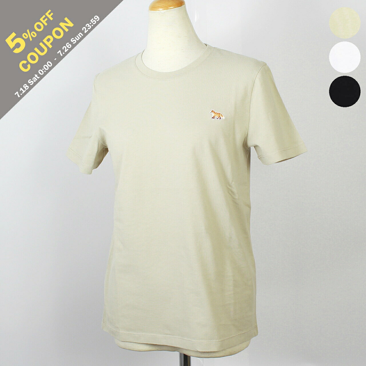 【5%OFFクーポン対象】メゾン キツネ MAISON KITSUNE 半袖Tシャツ MAISON KITSUNE HANDWRITING COMFORT TEE-SHIRT レディース PW00114 KJ0119｜on the corner