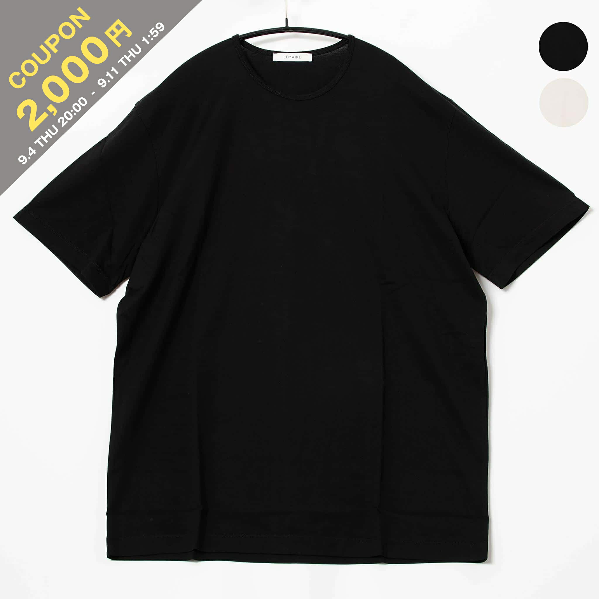 楽天市場】LEMAIRE ルメール 胸ポケット ボートネックTシャツ