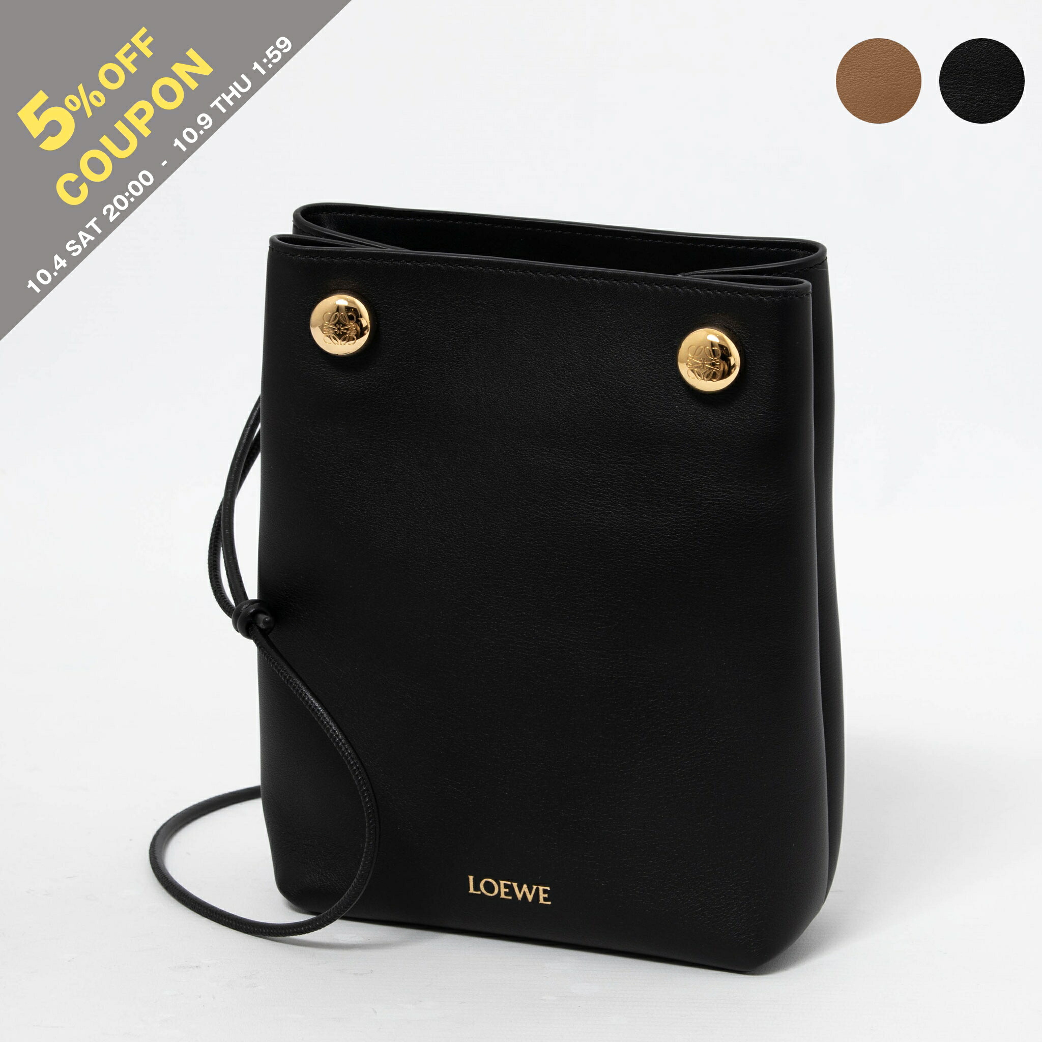 楽天市場】LOEWE ロエベ ポーチ DRAWSTRING POUCH C822057X32