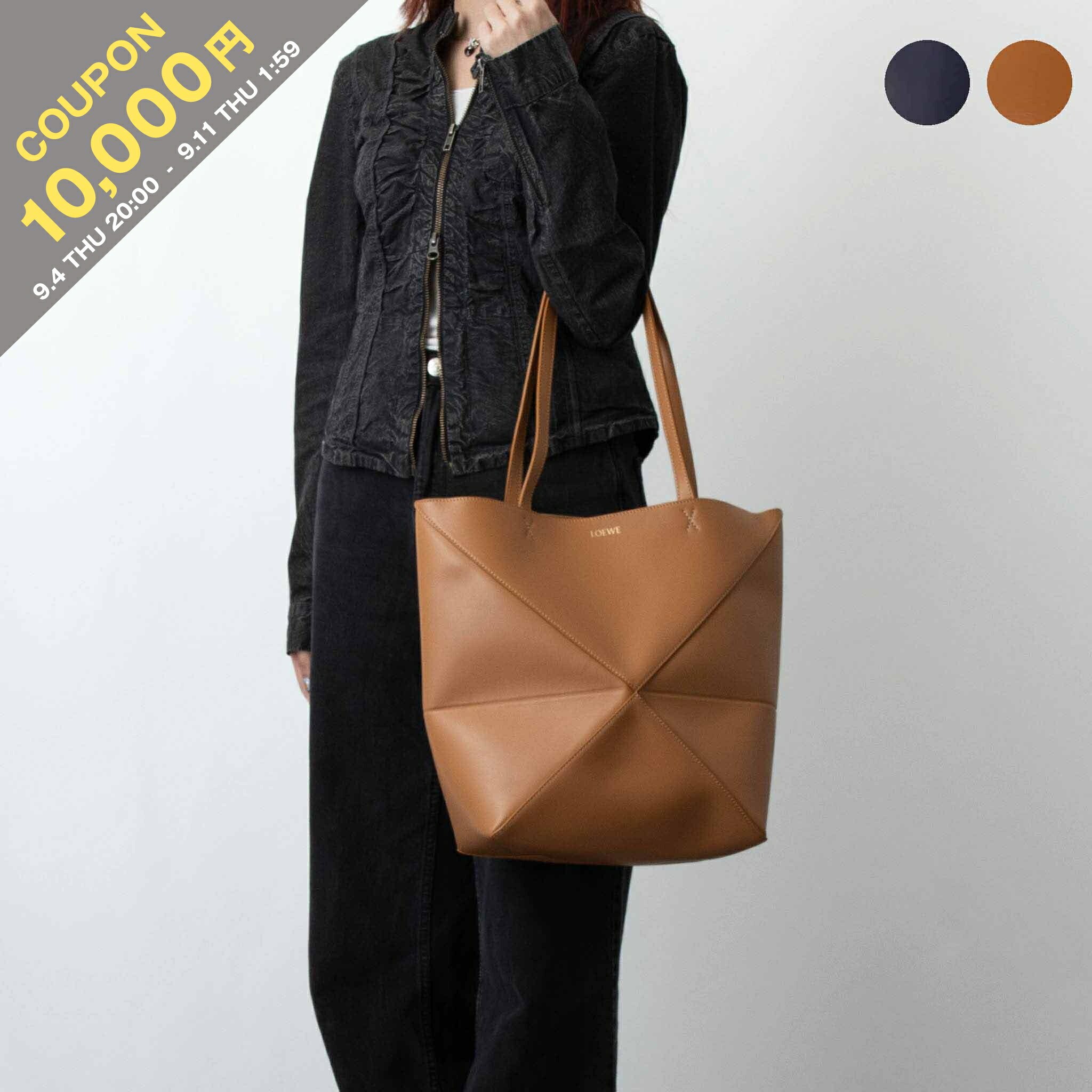 ロエベバッグ LOEWE ロエベ バッグ レディース ハンドバッグ PUZZLE FOLD BAG