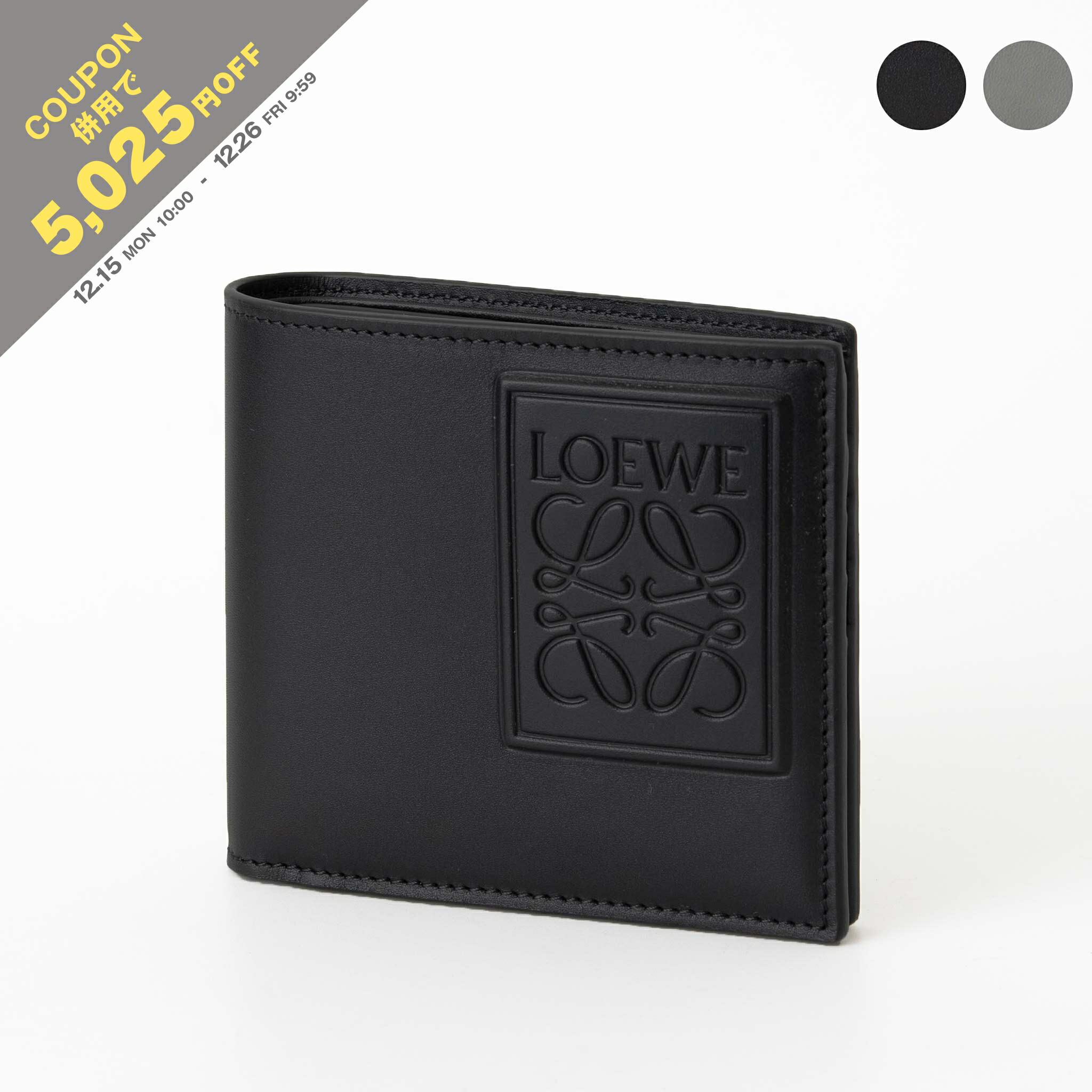 楽天市場】【クーポン併用で5,025円OFF】ボッテガヴェネタ BOTTEGA