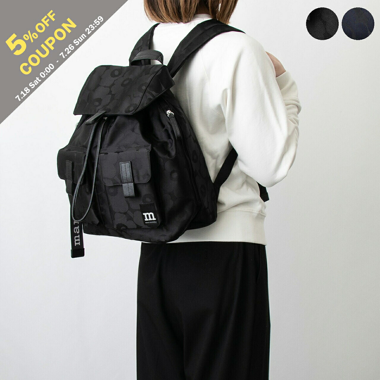 【5%OFFクーポン対象】マリメッコ MARIMEKKO バッグ バックパック（リュック） WEAR ALL DAY UNIKKO EVERYTHING BACKPACK L UNIKKO [ウニッコ バックパック] レディース 092229 / 095299【レイングッズ】｜on the corner