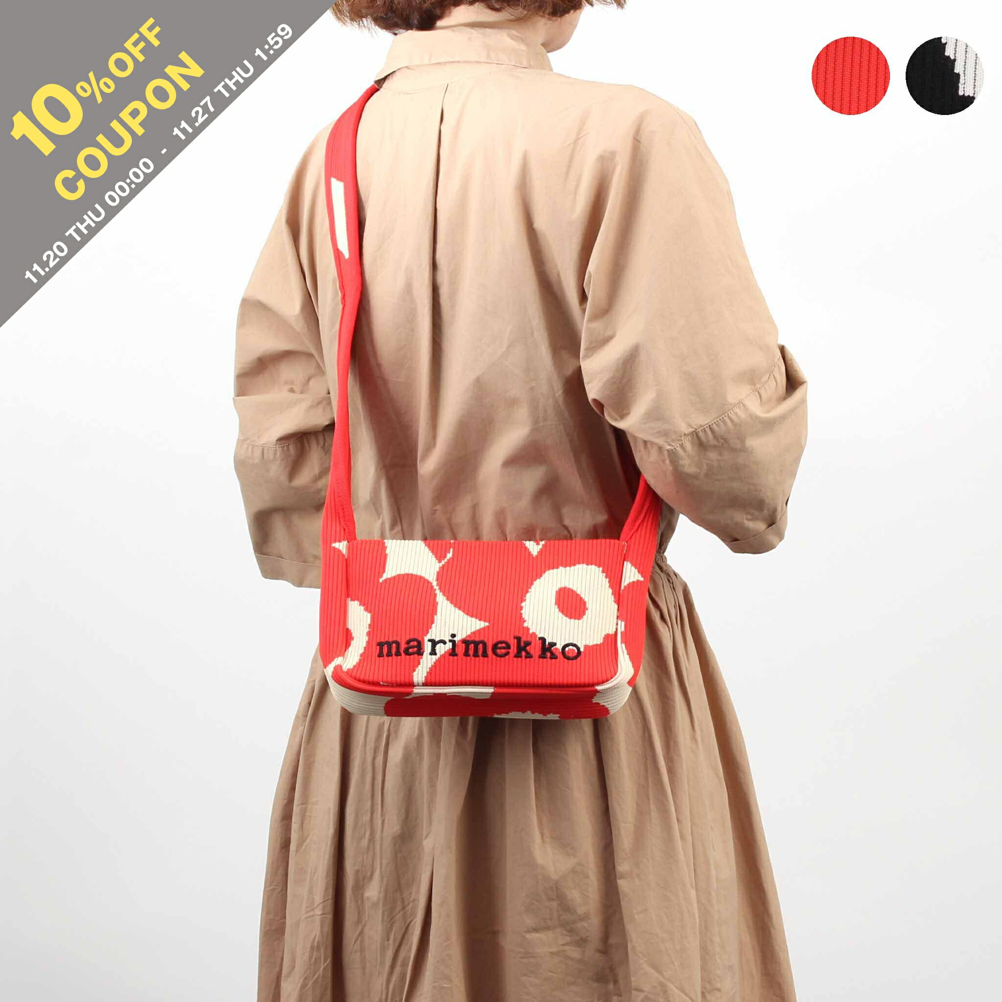 楽天市場】【ｸｰﾎﾟﾝ5%OFF】マリメッコ／MARIMEKKO 