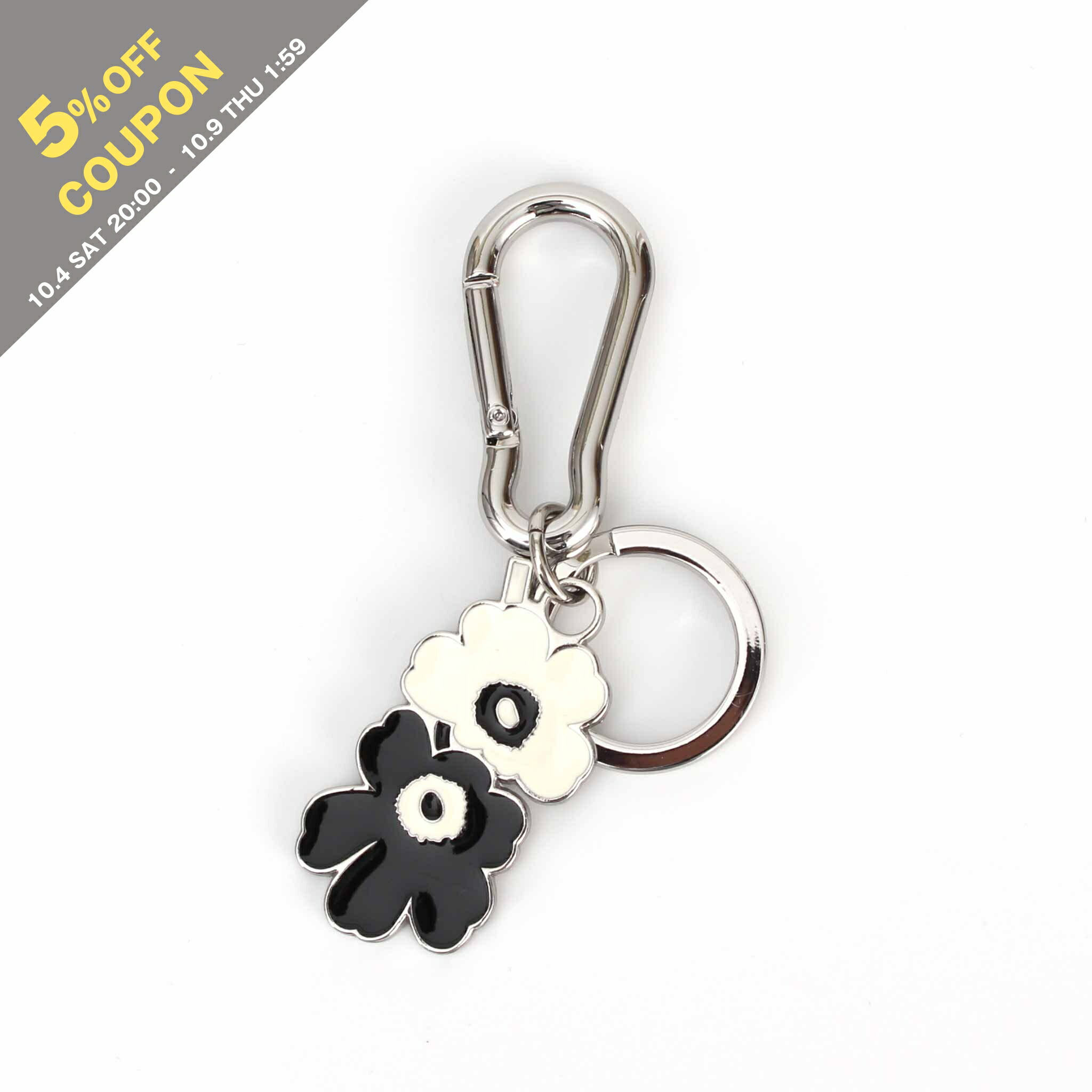 マリメッコ　Puhallus Unikko Ⅱ キーチェーン　新品　キーホルダー Puhallus Ⅱ Unikko キーチェーン | Maija Isola | Marimekko