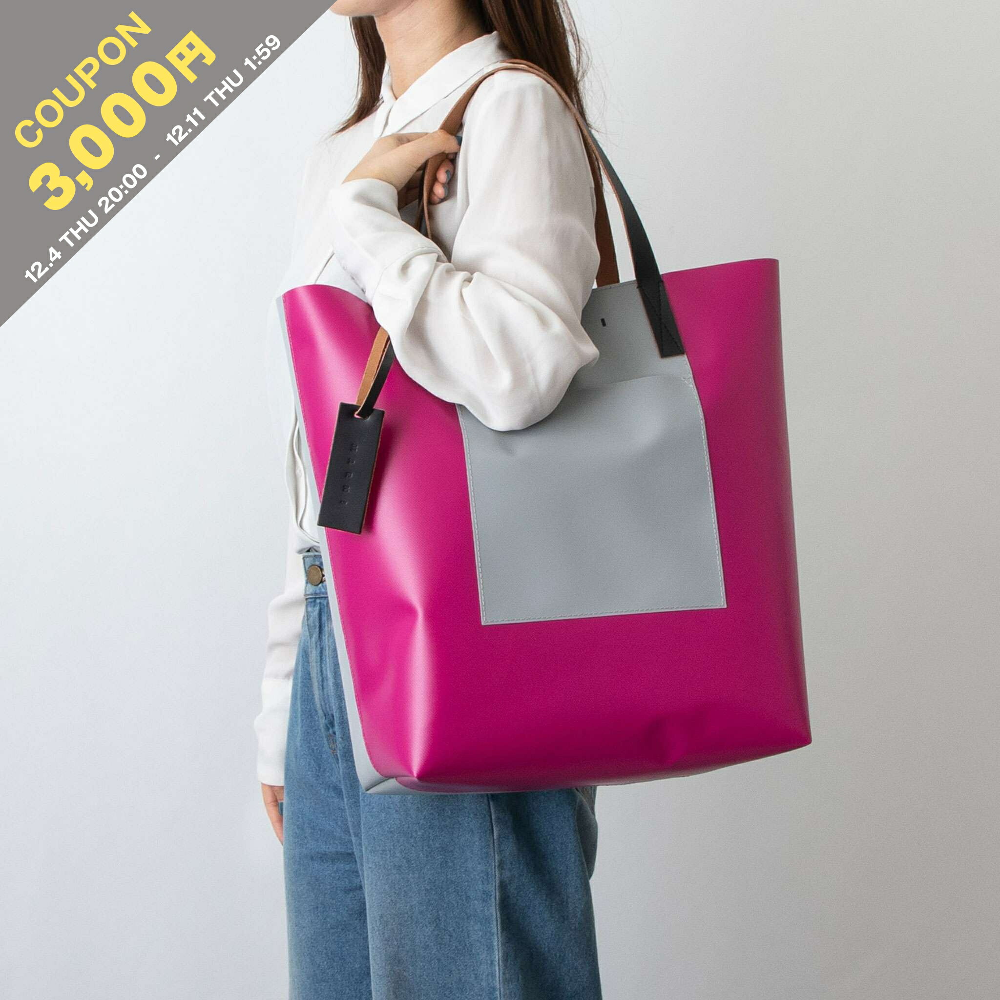 楽天市場】【10％OFFクーポン対象】マルニ MARNI バッグ メンズ