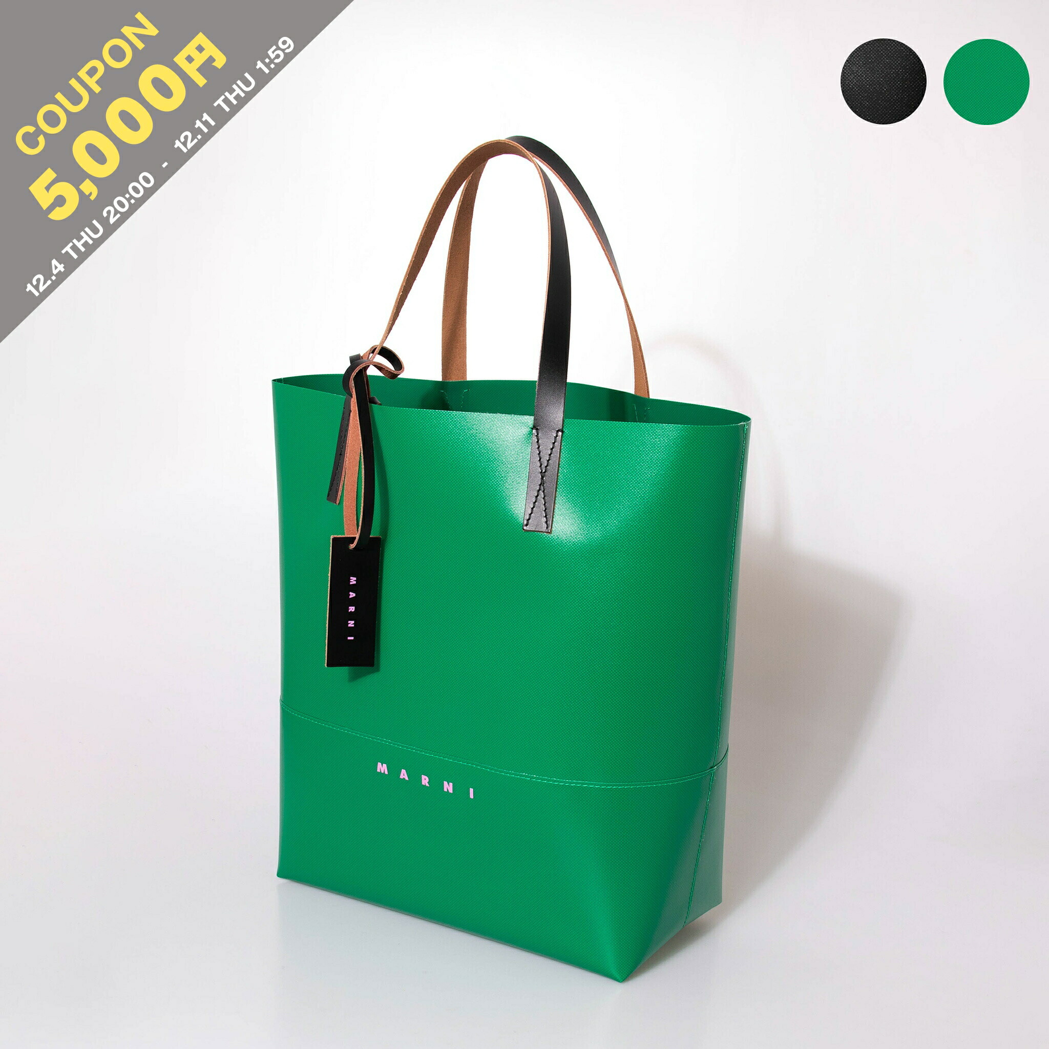 楽天市場】【5,000円クーポン対象】スマイソン SMYTHSON バッグ トート