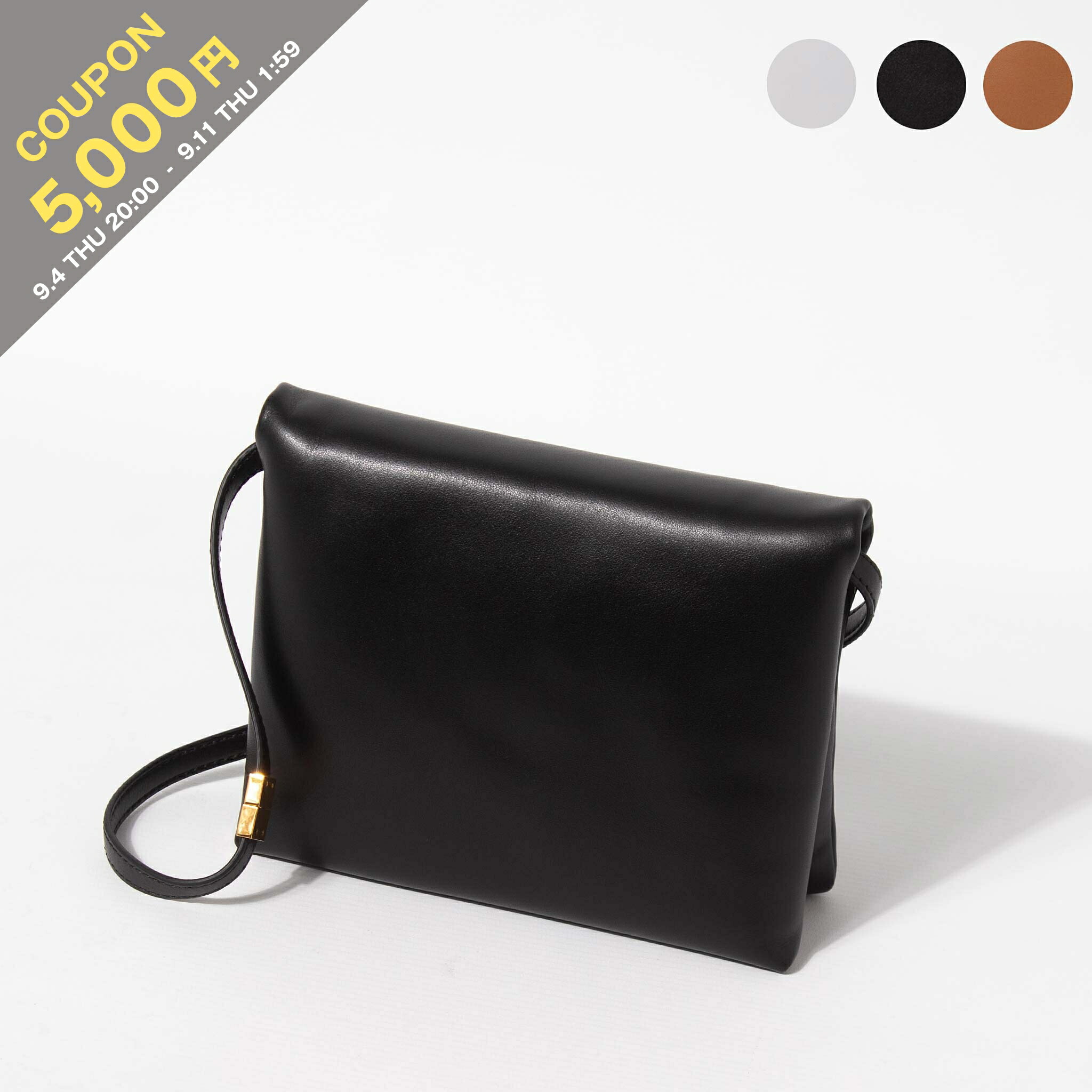 新品　MARNI マルニ　レザークラッチバッグ　ポーチ MARNI マルニ ポーチ/クラッチバッグ - メルカリ