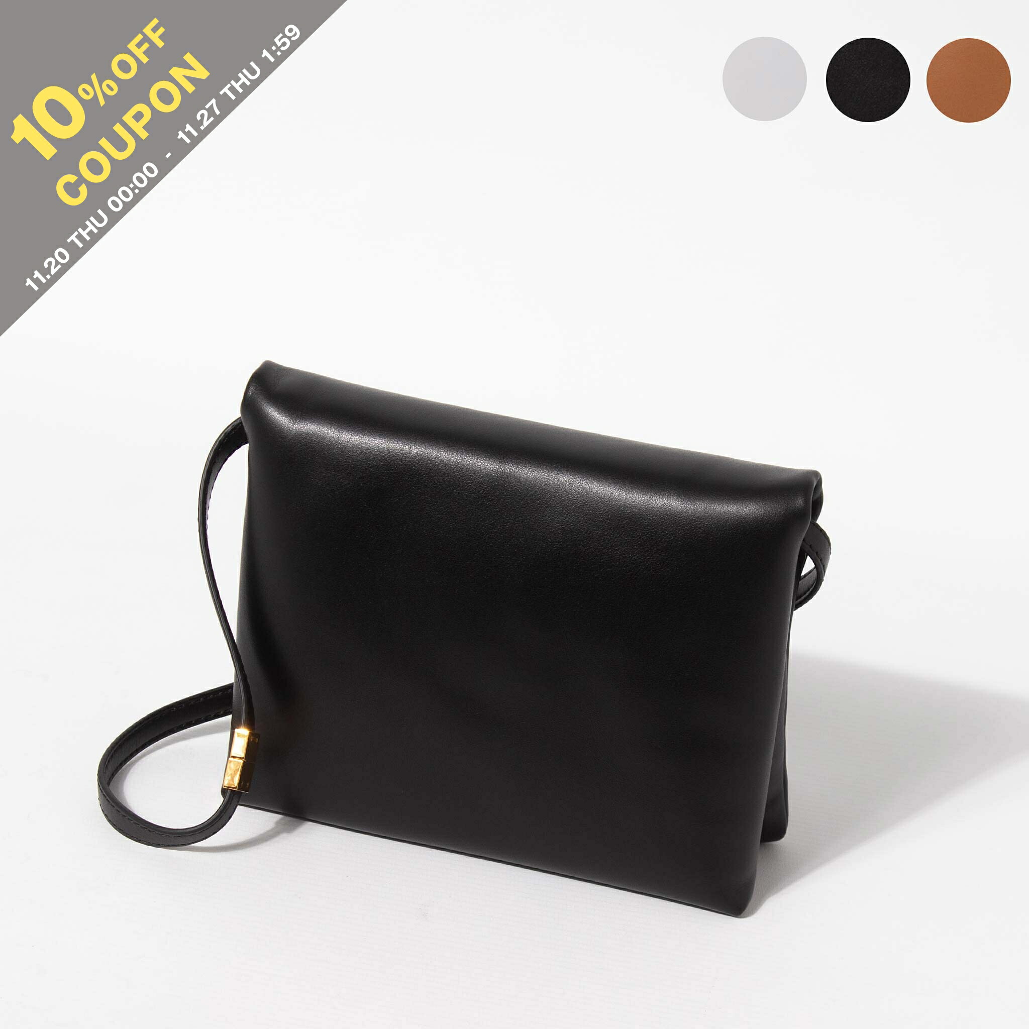 マルニ　たたみバッグ MARNI マルニ ボディバッグ MUMQ0008U0 TN685 メンズ レディース