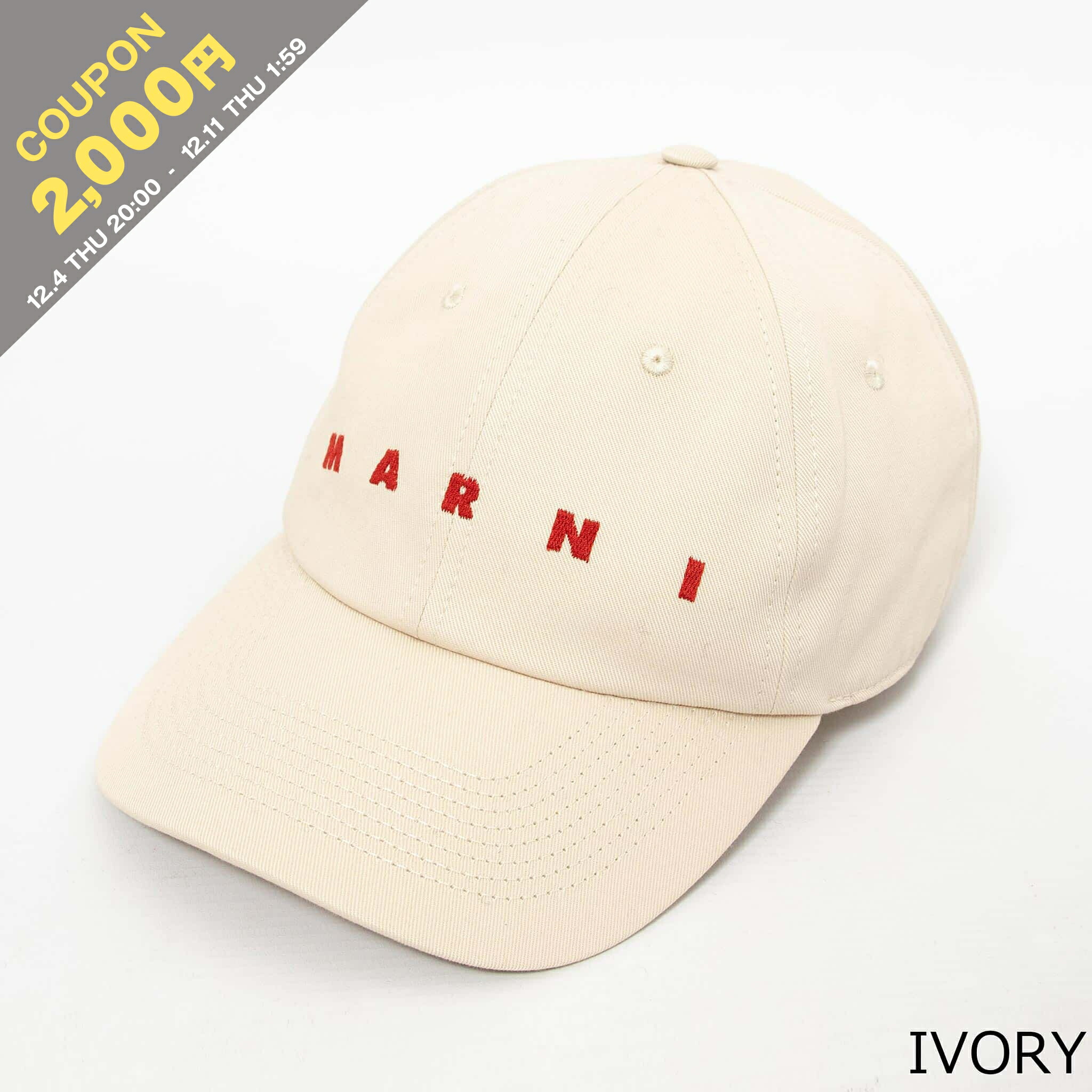 楽天市場】MARNI マルニ ベースボールキャップ CLZC0108SU UTN923