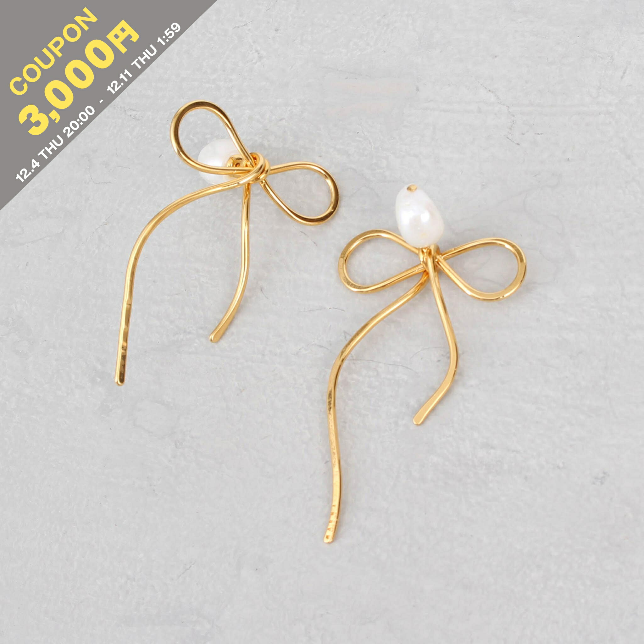 楽天市場】MARNI マルニ ブローチ SPMV0106A0 M2000 レディース ロゴ