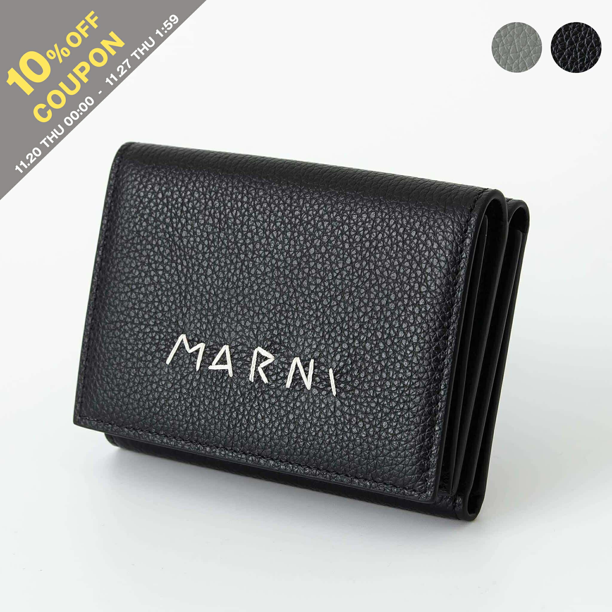 楽天市場】MARNI（マルニ）【BLACK LEATHER TRIFOLD WALLET】ブラック