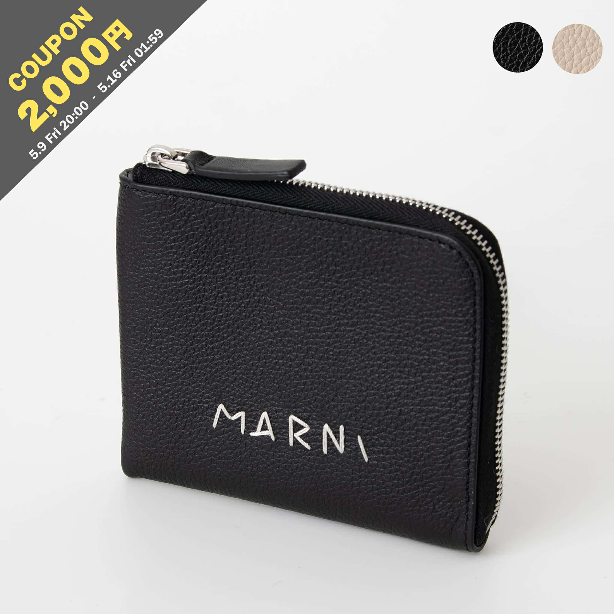 楽天市場】【Wクーポンで2,000円OFF】マルニ MARNI 財布