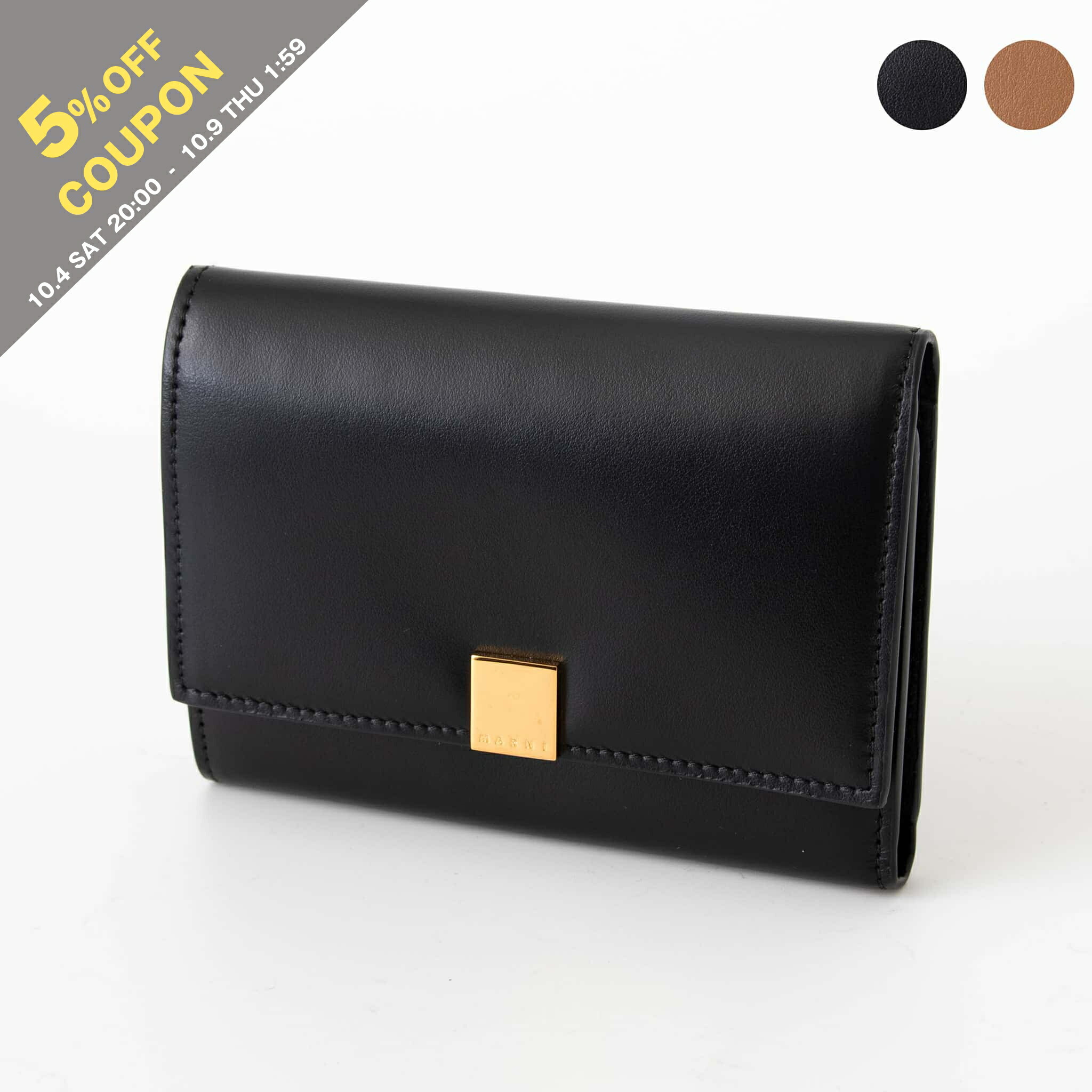 MARNI 三つ折財布 楽天市場】【5％OFFクーポン対象】マルニ MARNI 財布 レディース